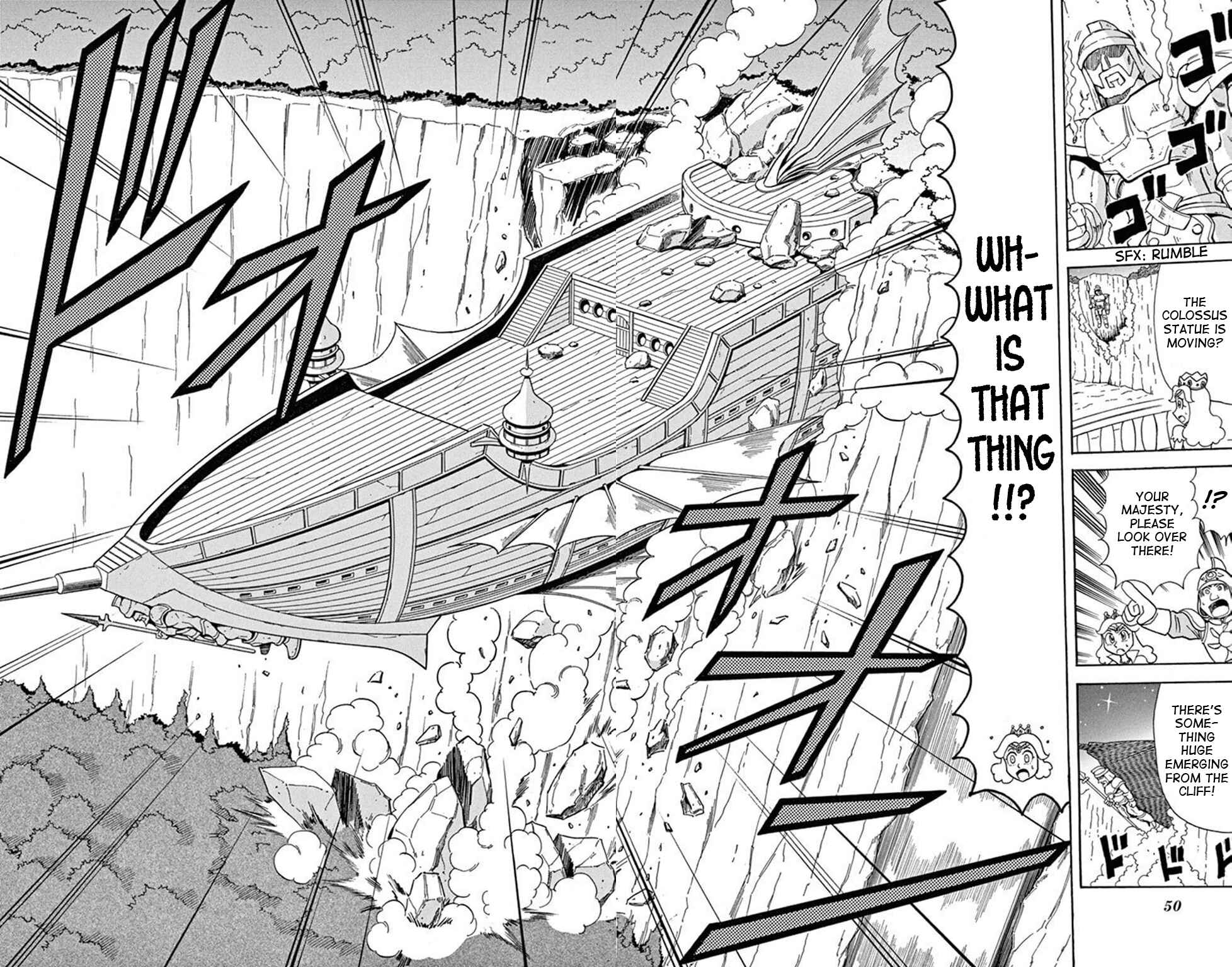 Page 48 Chapter 73 Mysterious Joker