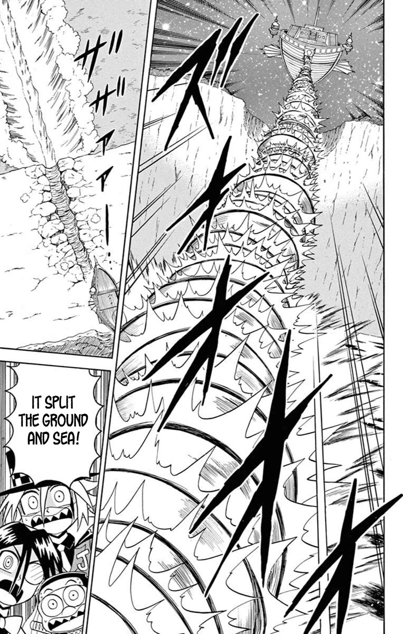 Page 50 Chapter 73 Mysterious Joker