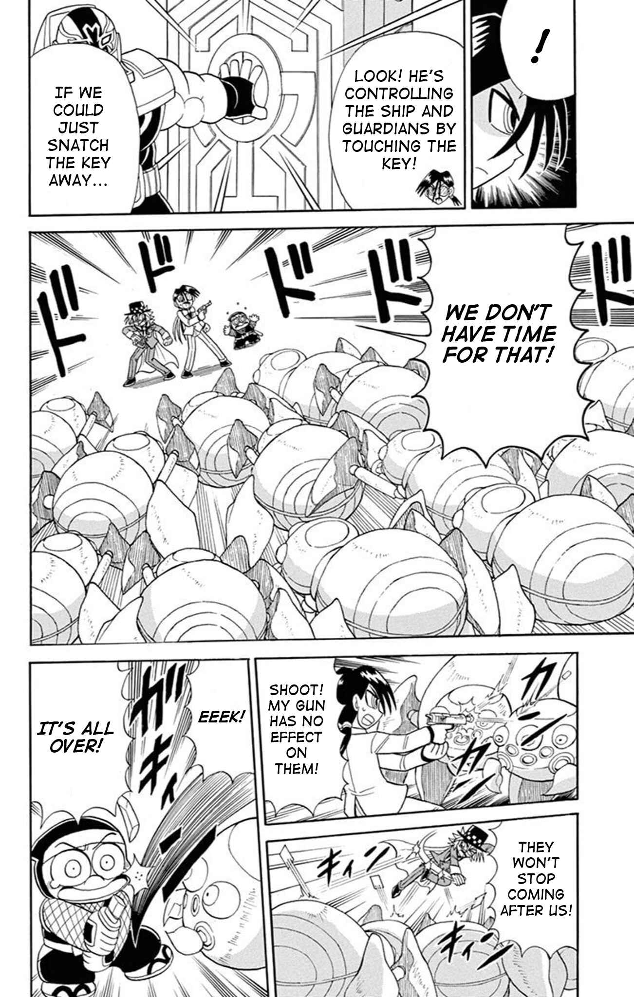 Page 53 Chapter 73 Mysterious Joker