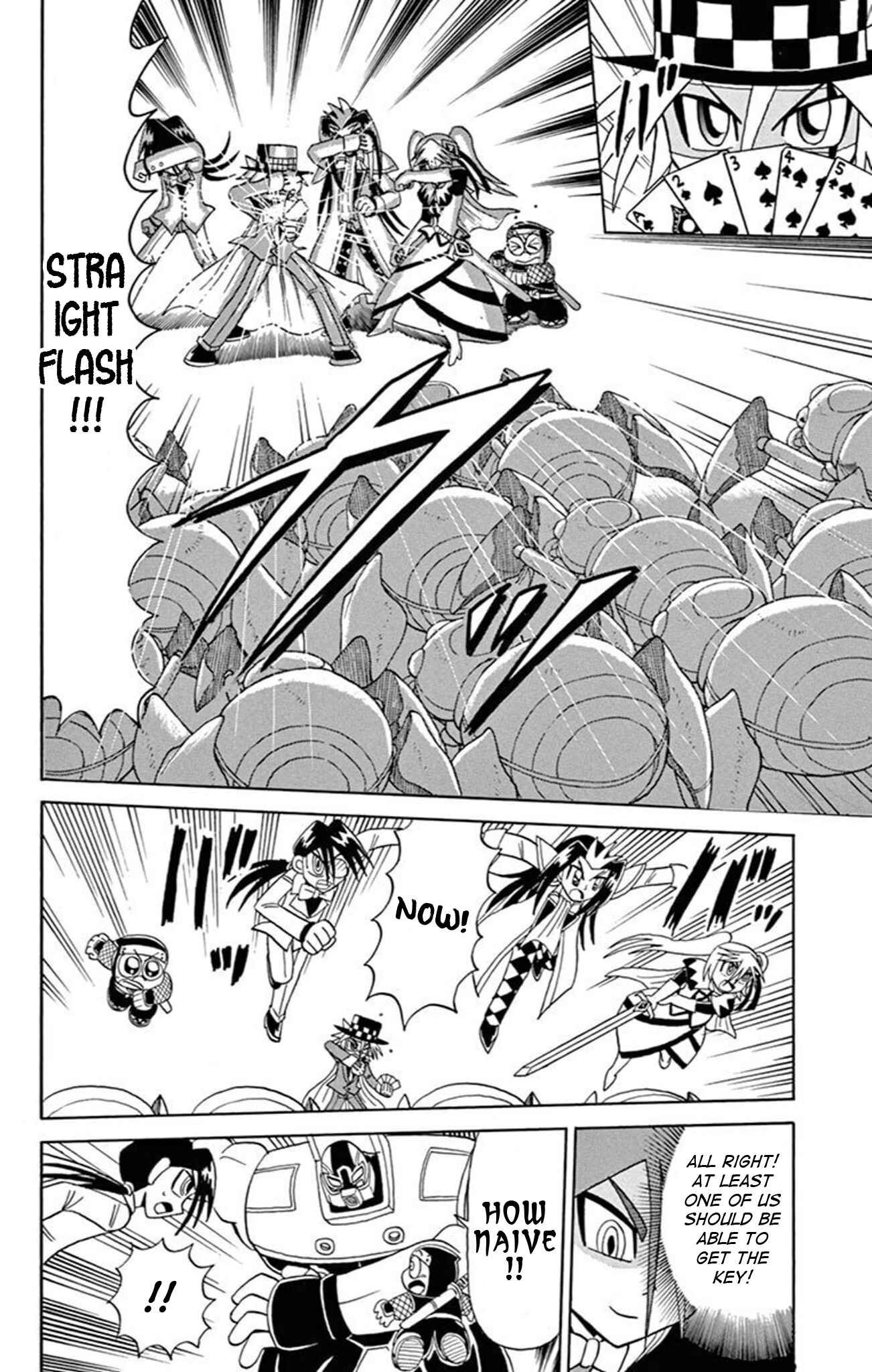 Page 57 Chapter 73 Mysterious Joker