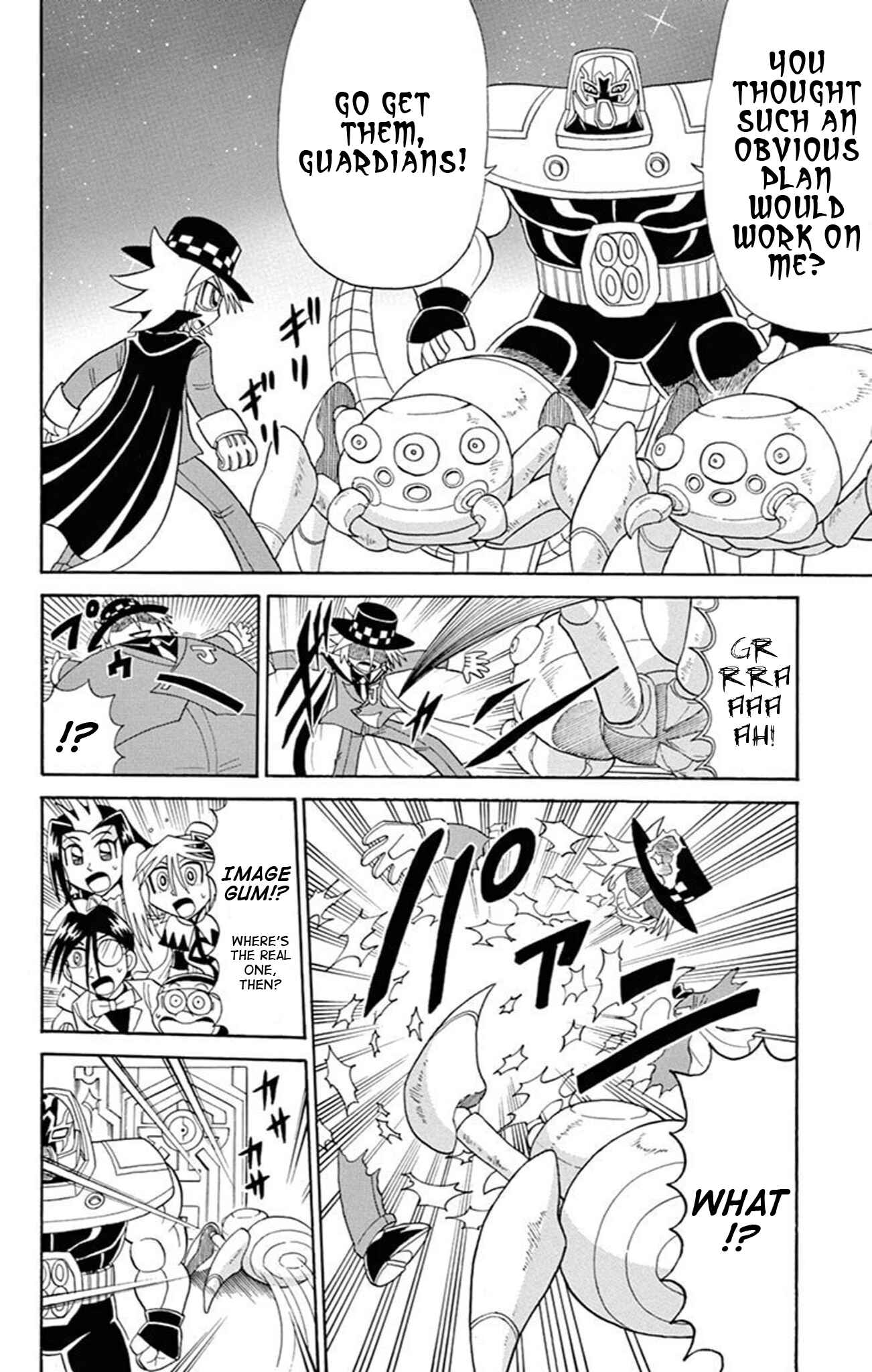 Page 59 Chapter 73 Mysterious Joker