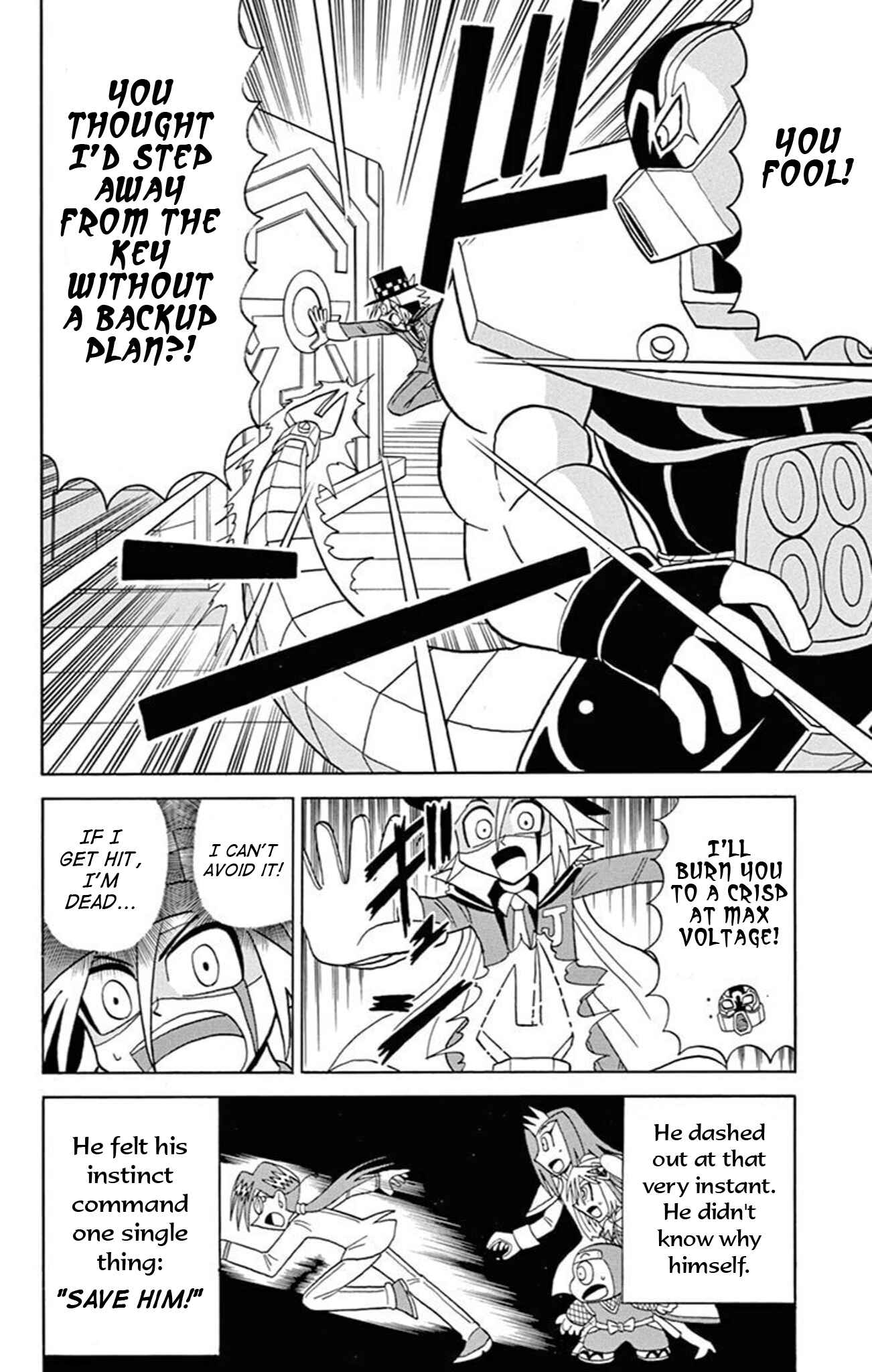 Page 61 Chapter 73 Mysterious Joker