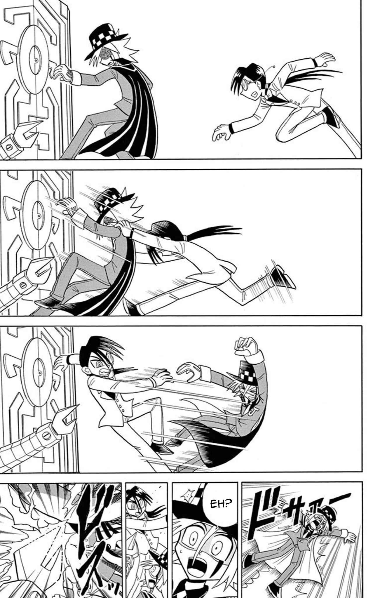 Page 62 Chapter 73 Mysterious Joker