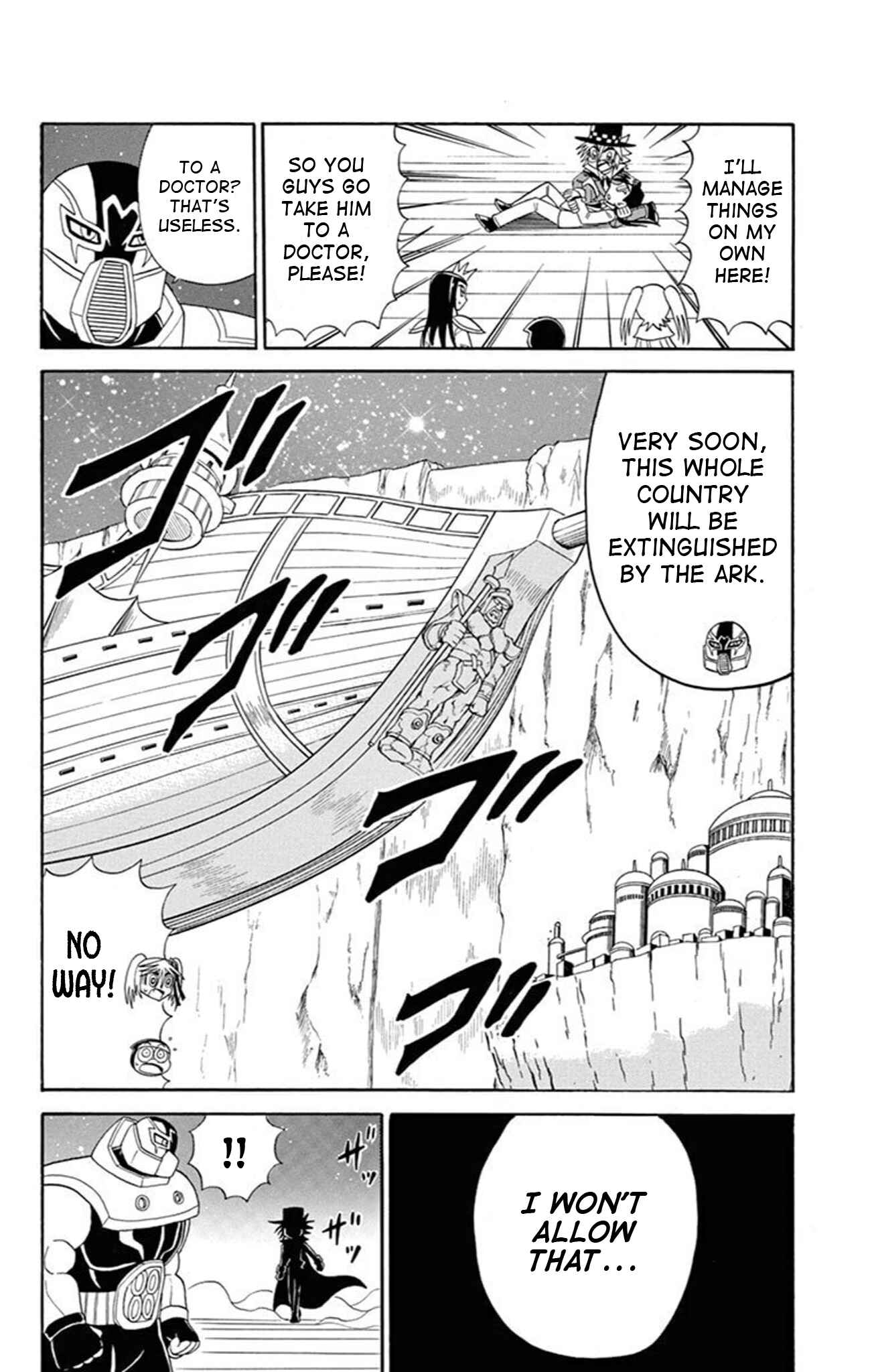 Page 65 Chapter 73 Mysterious Joker