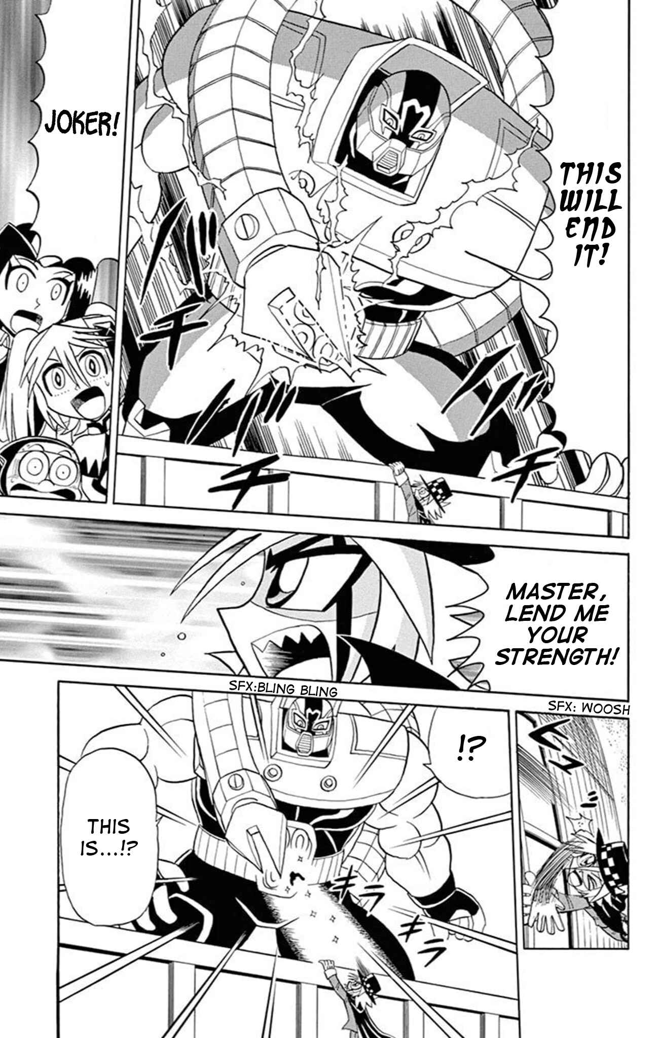 Page 70 Chapter 73 Mysterious Joker