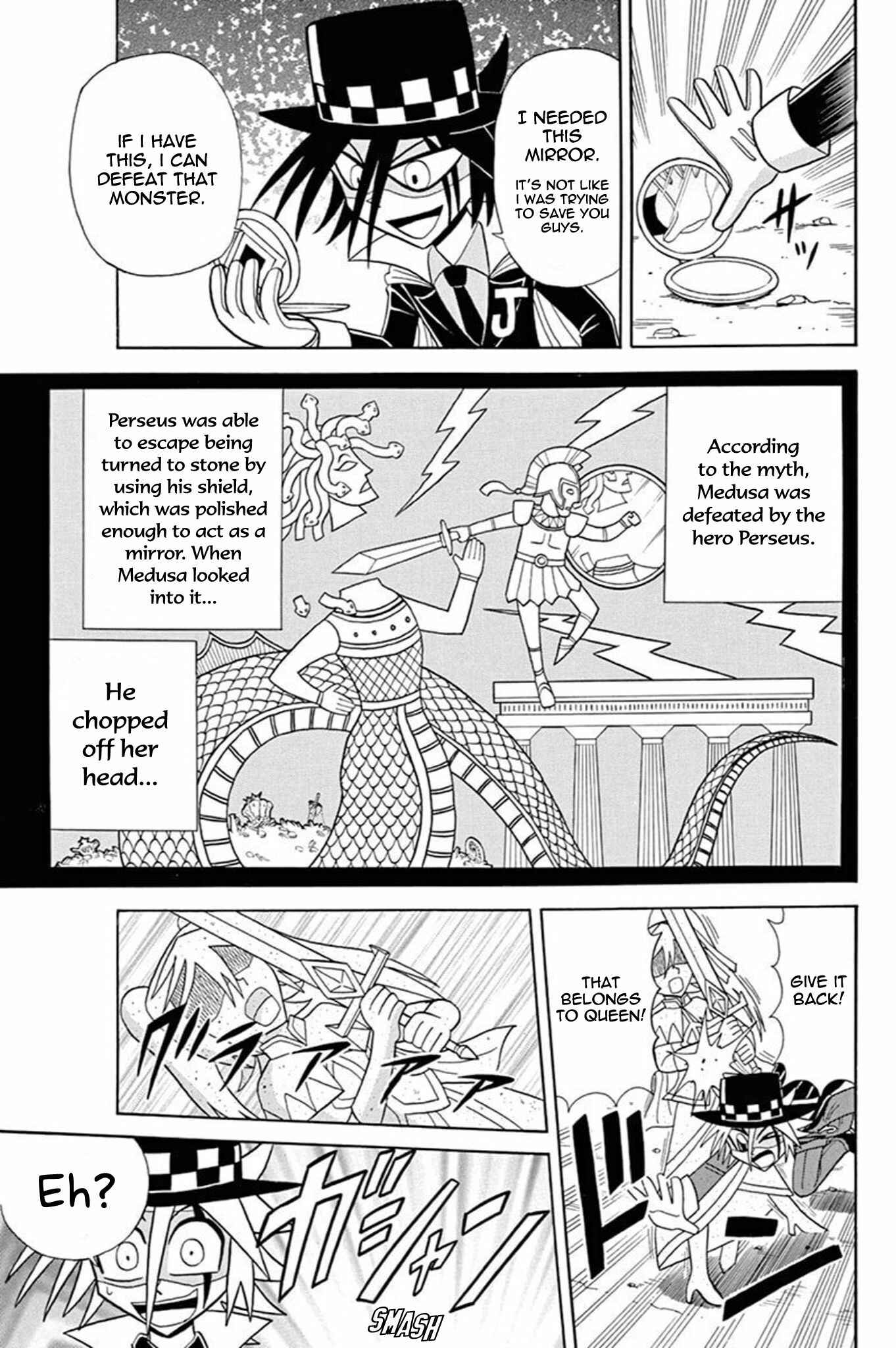 Page 13 Chapter 45 Mysterious Joker