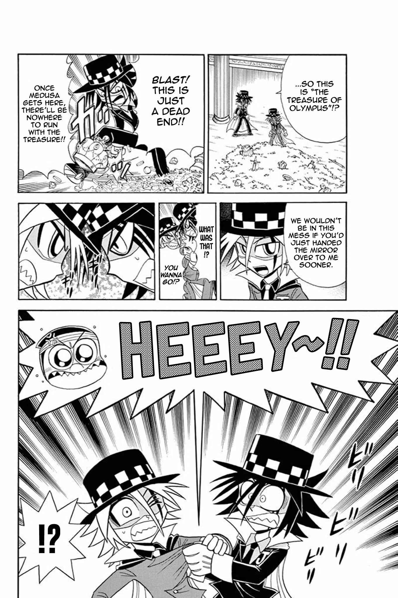 Page 18 Chapter 45 Mysterious Joker