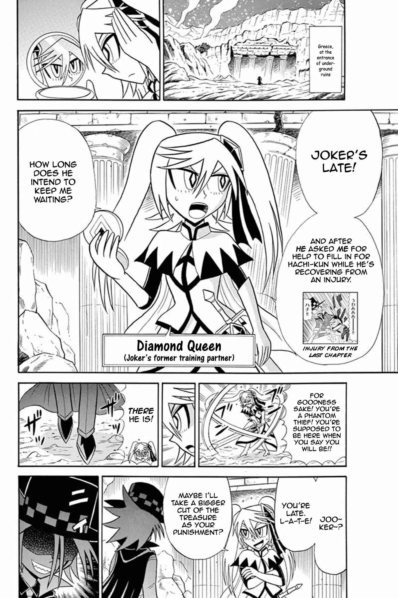 Page 2 Chapter 45 Mysterious Joker
