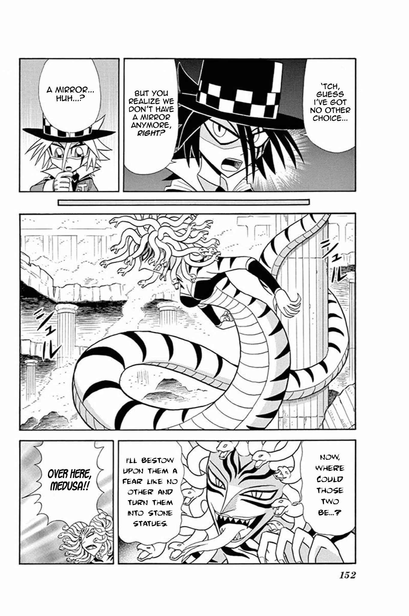 Page 20 Chapter 45 Mysterious Joker