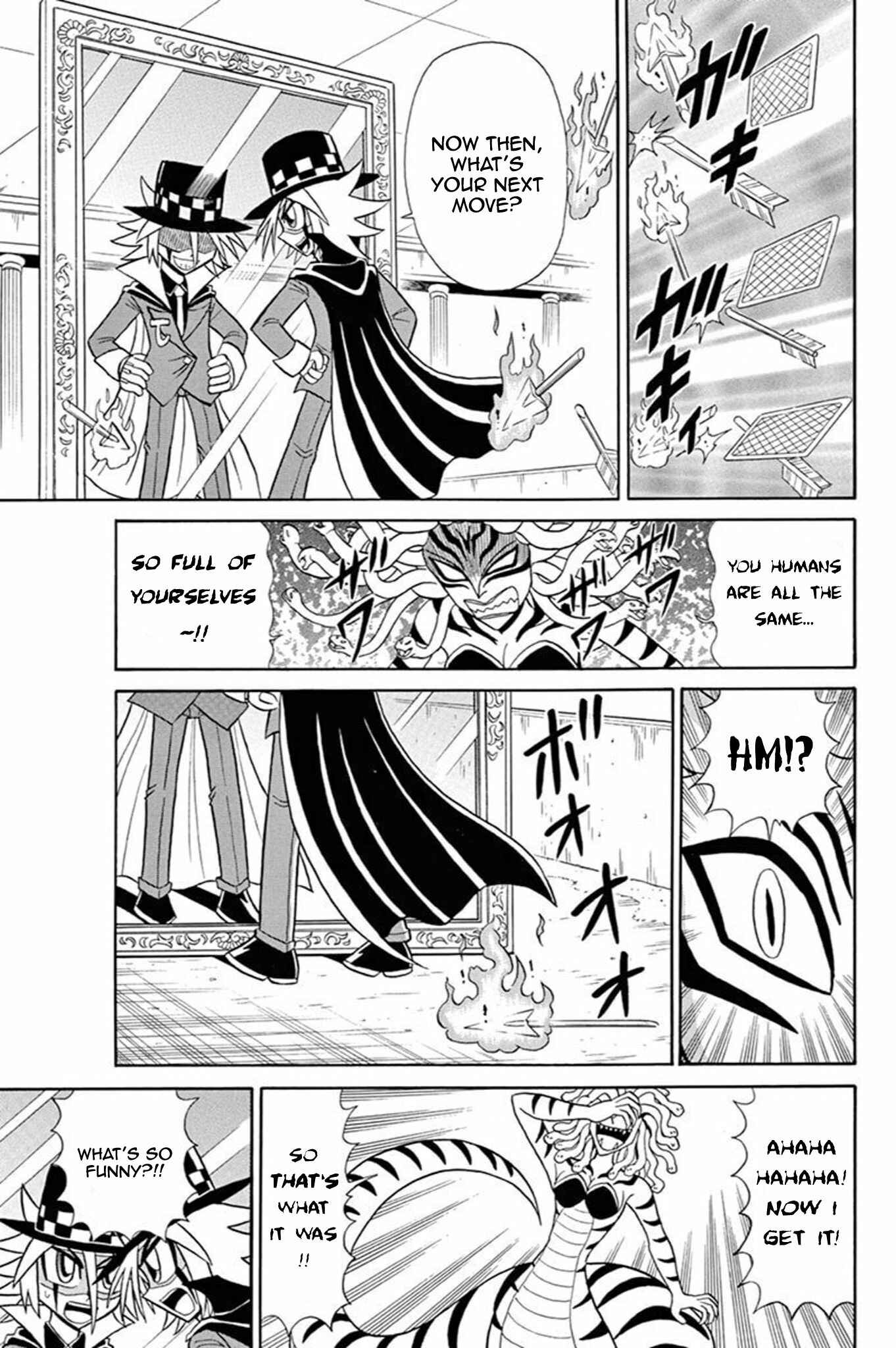Page 23 Chapter 45 Mysterious Joker
