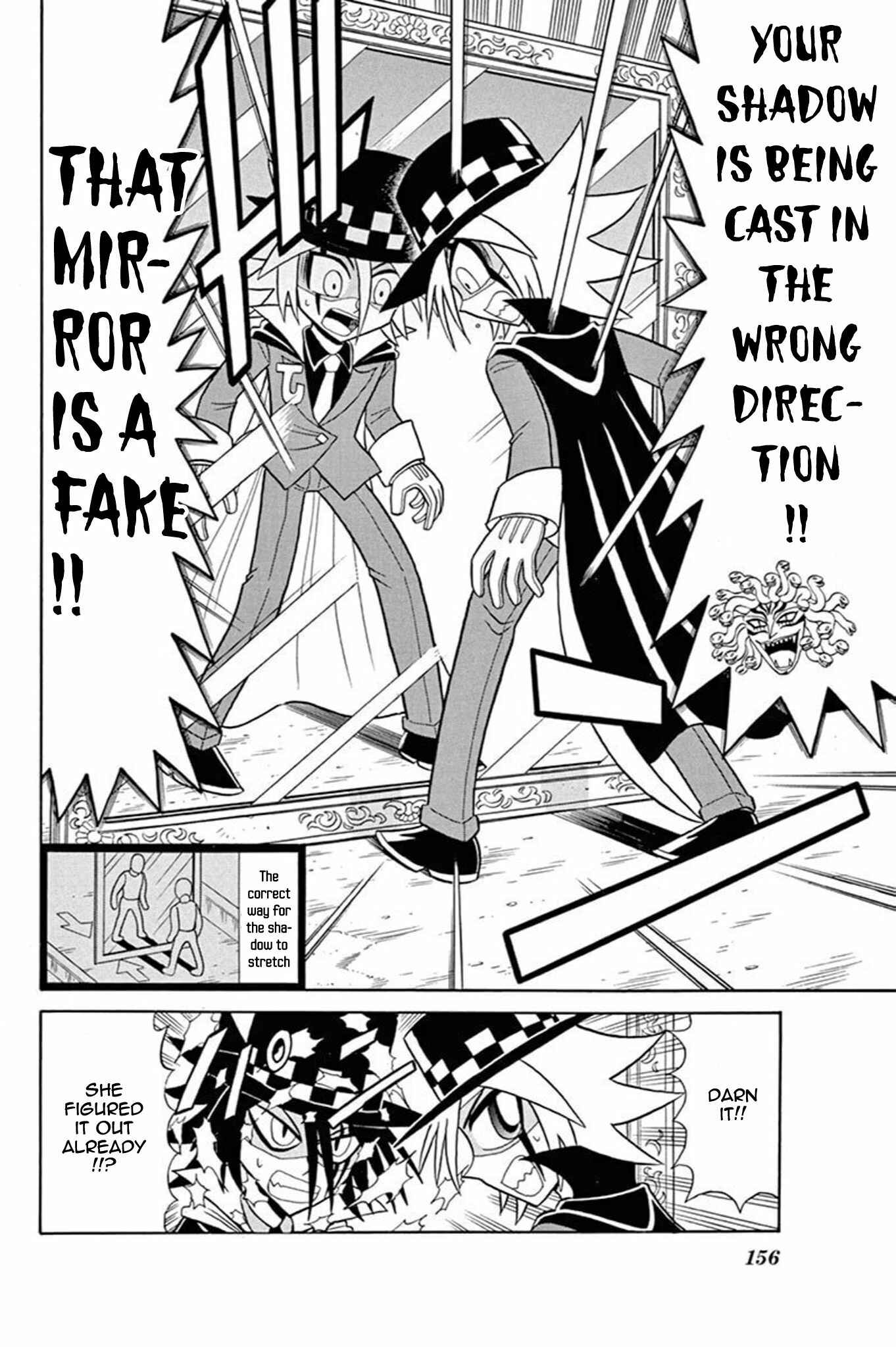 Page 24 Chapter 45 Mysterious Joker
