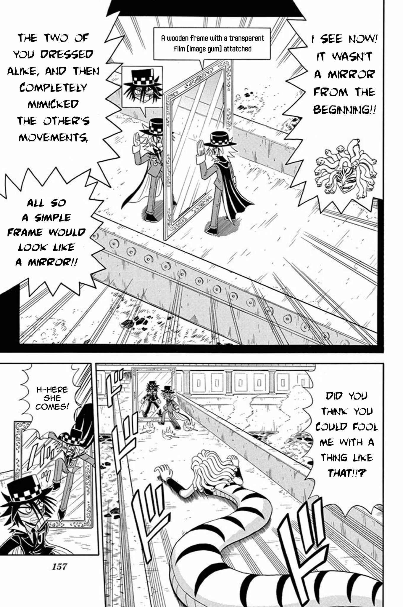 Page 25 Chapter 45 Mysterious Joker