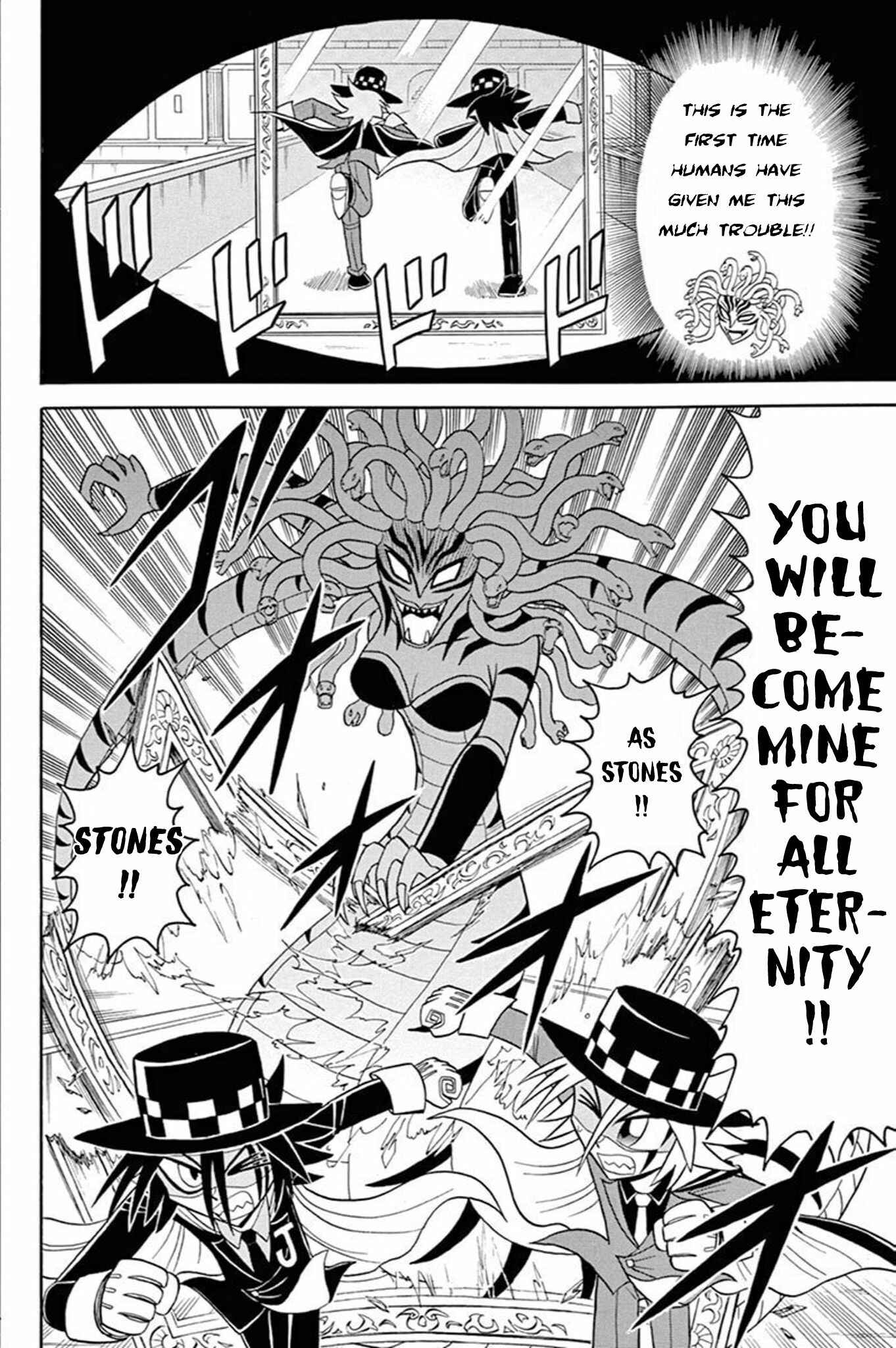 Page 26 Chapter 45 Mysterious Joker
