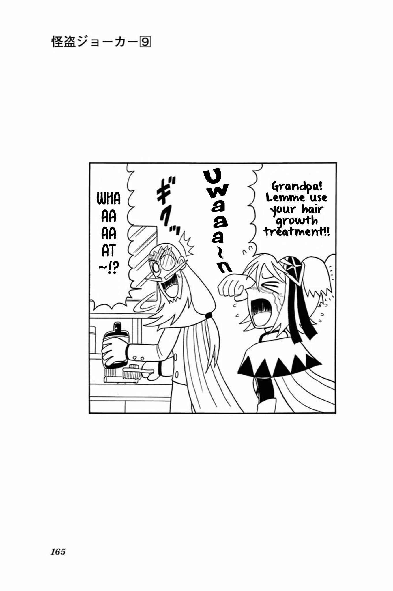 Page 32 Chapter 45 Mysterious Joker
