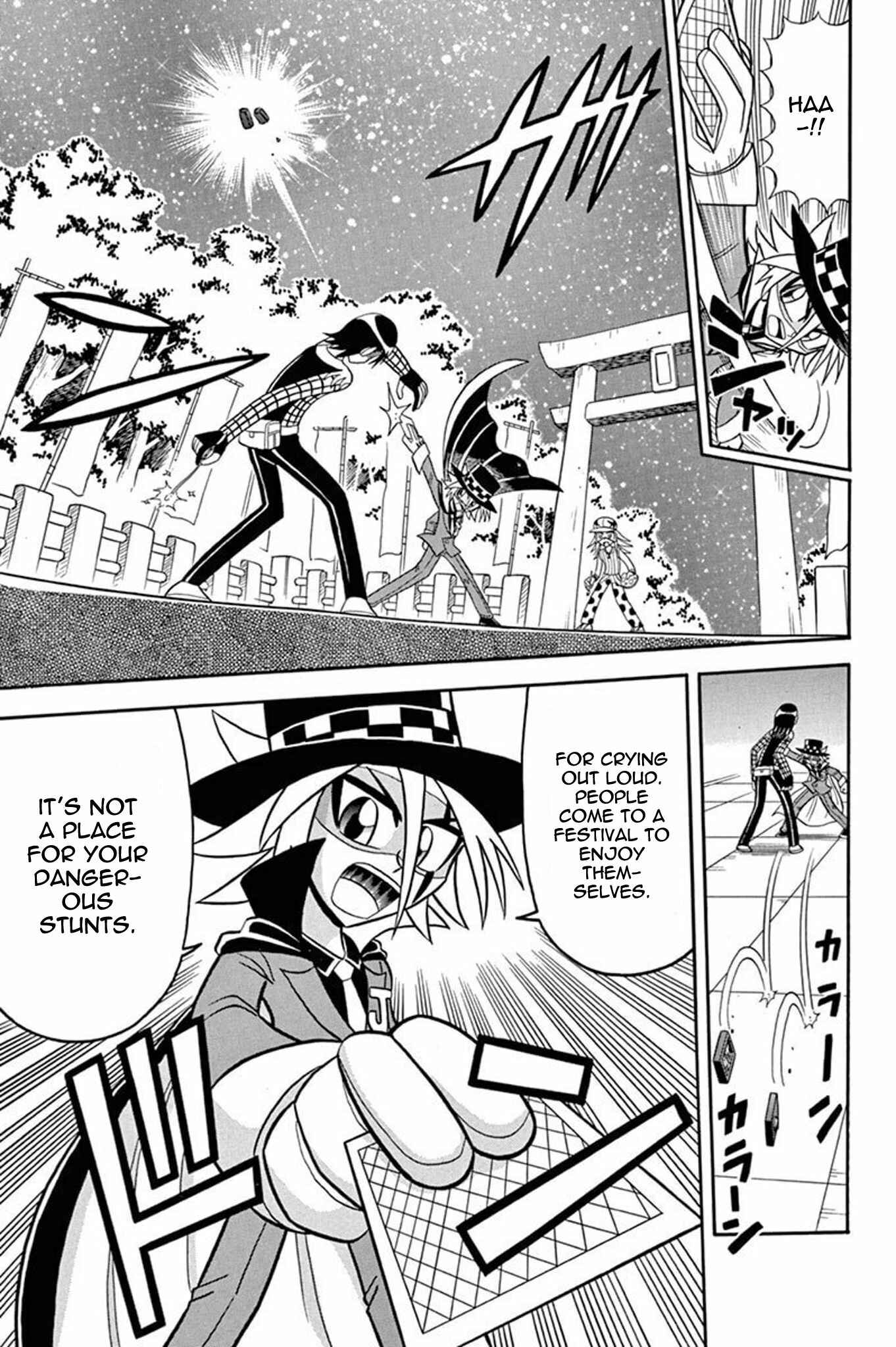 Page 11 Chapter 34 Mysterious Joker