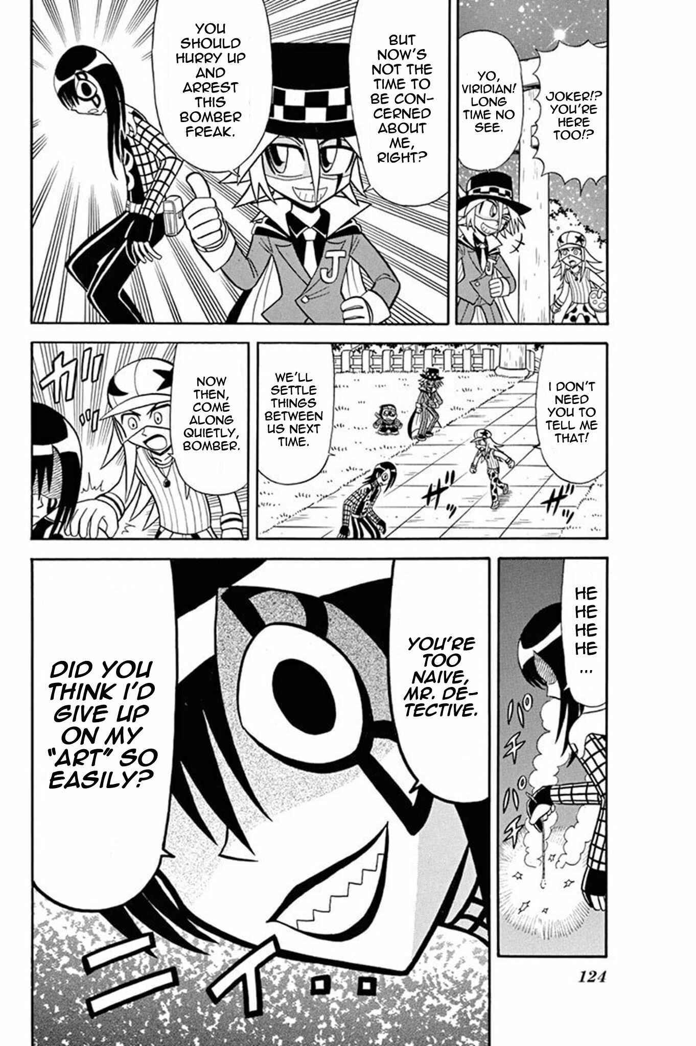 Page 12 Chapter 34 Mysterious Joker