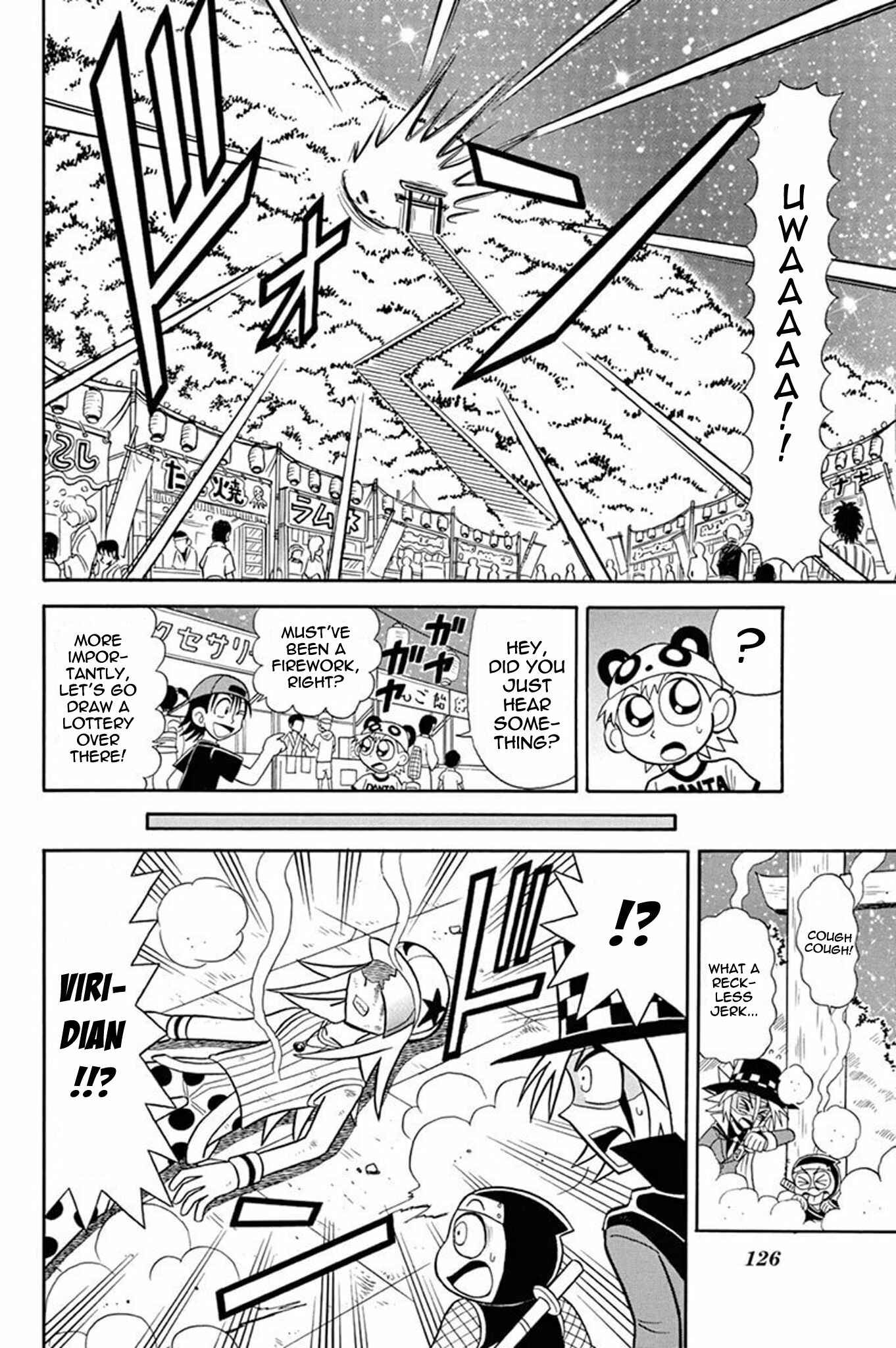 Page 14 Chapter 34 Mysterious Joker