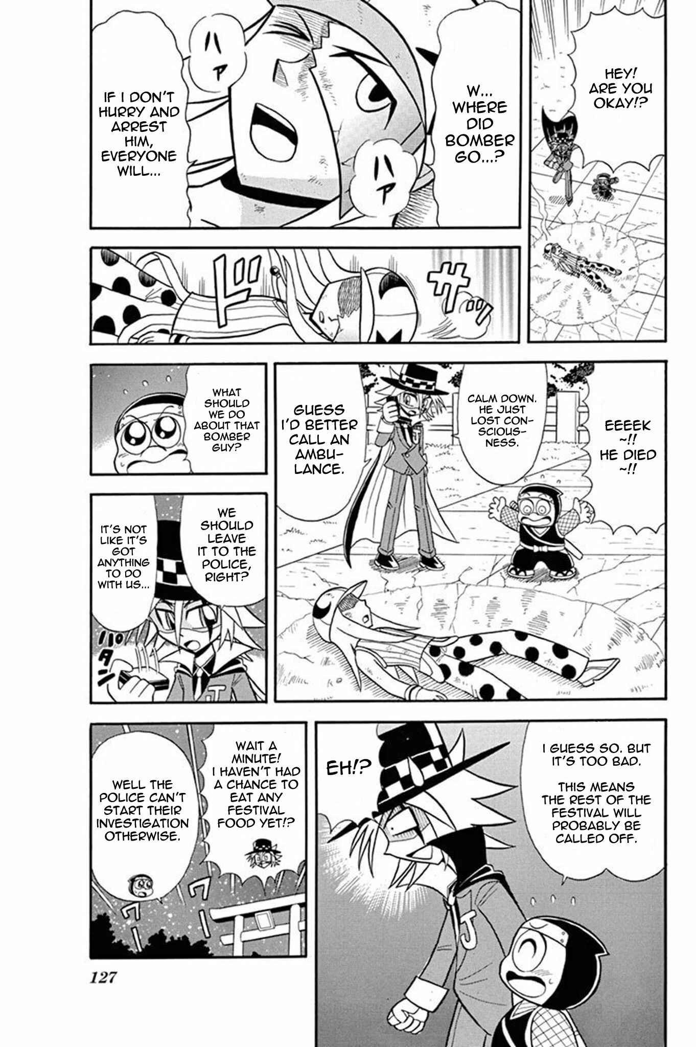Page 15 Chapter 34 Mysterious Joker