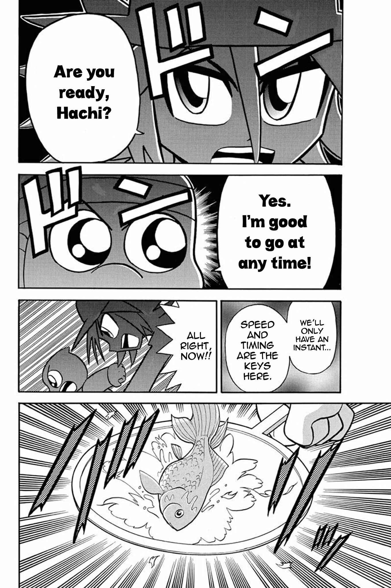 Page 2 Chapter 34 Mysterious Joker
