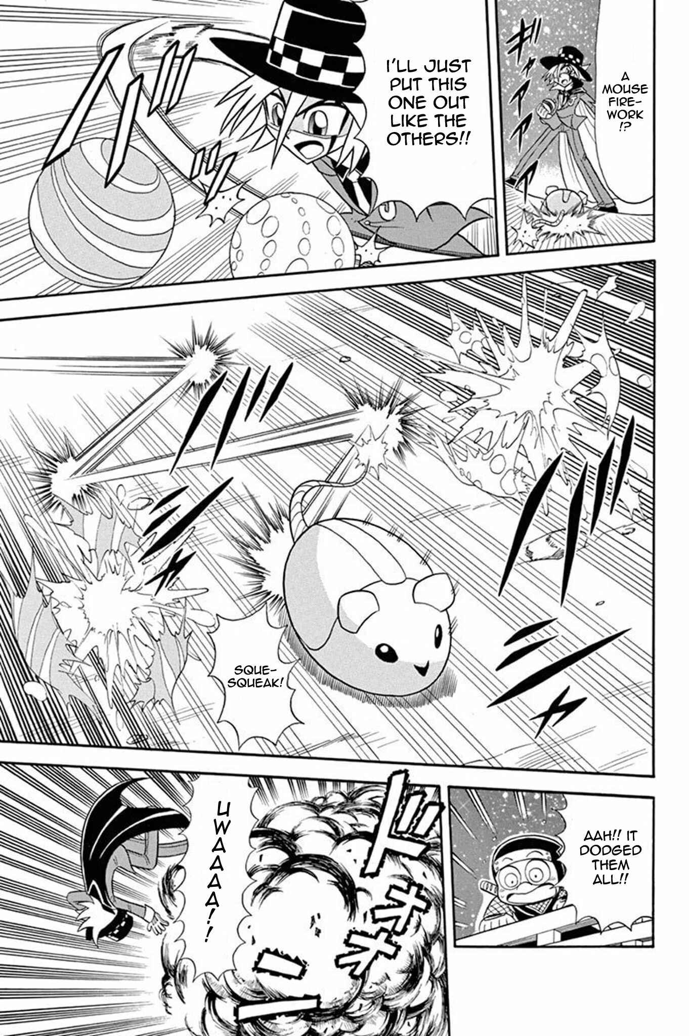 Page 23 Chapter 34 Mysterious Joker