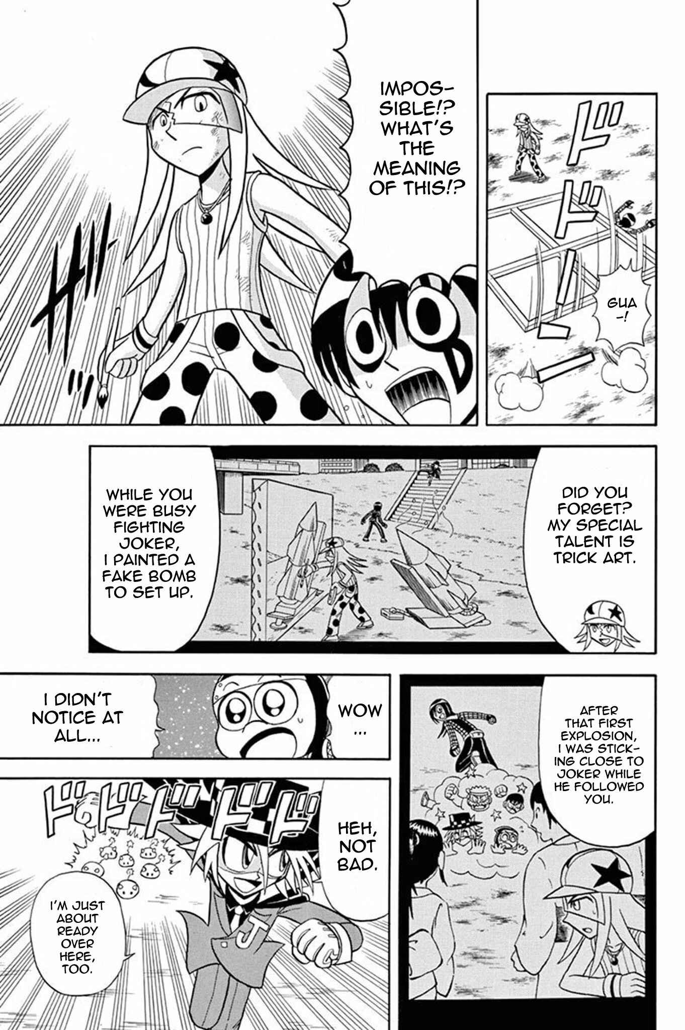 Page 27 Chapter 34 Mysterious Joker
