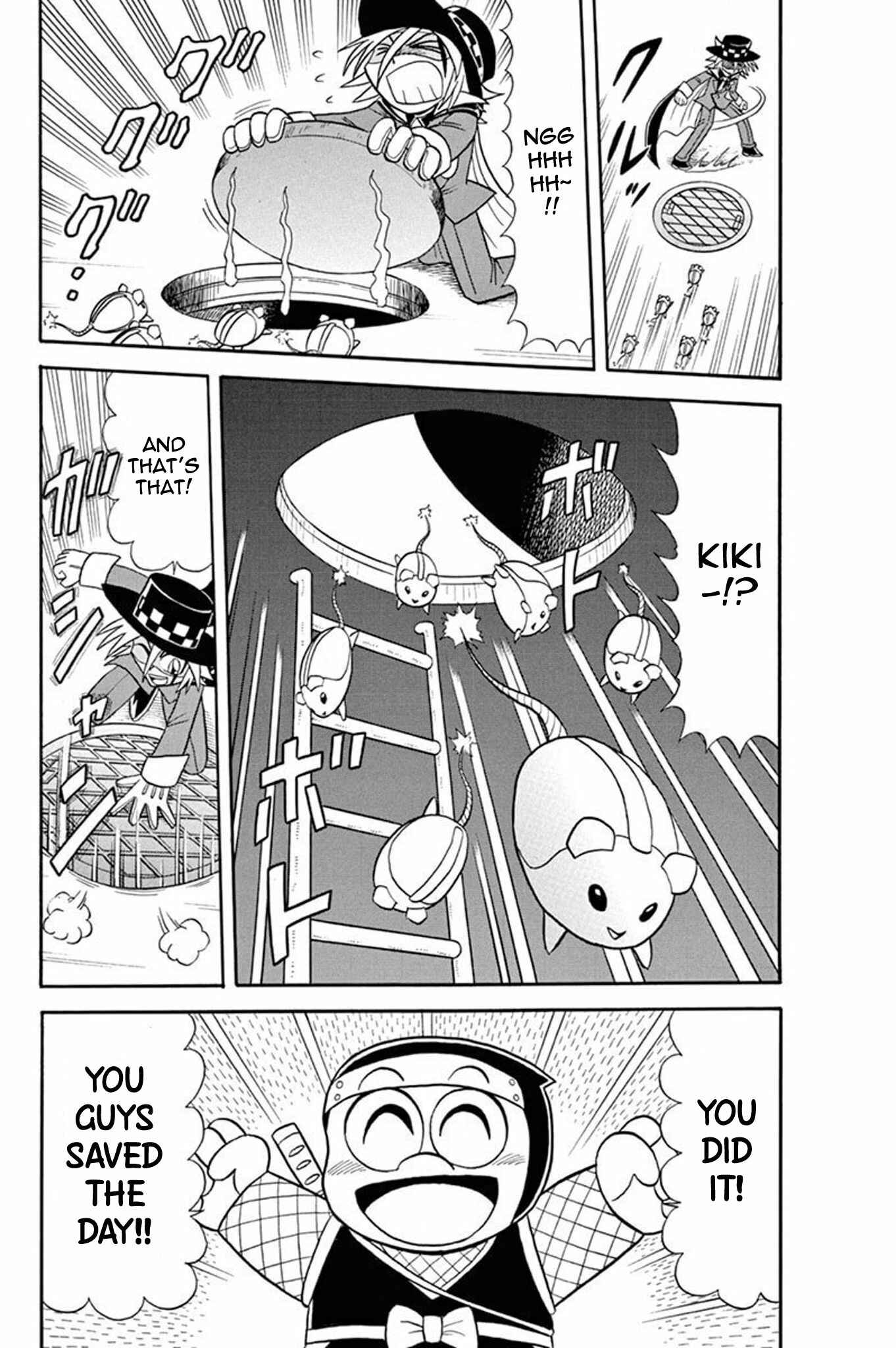 Page 28 Chapter 34 Mysterious Joker