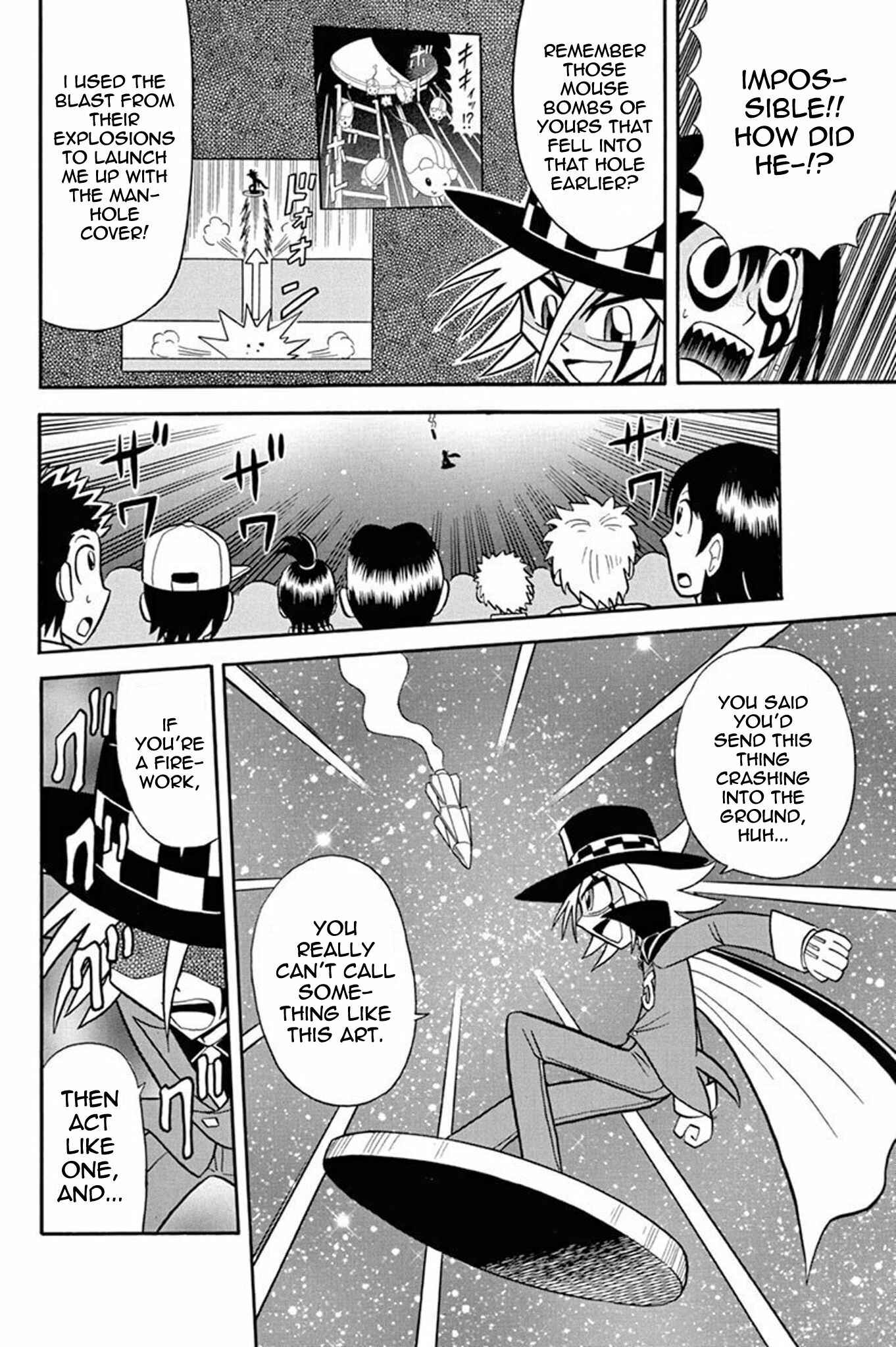 Page 34 Chapter 34 Mysterious Joker