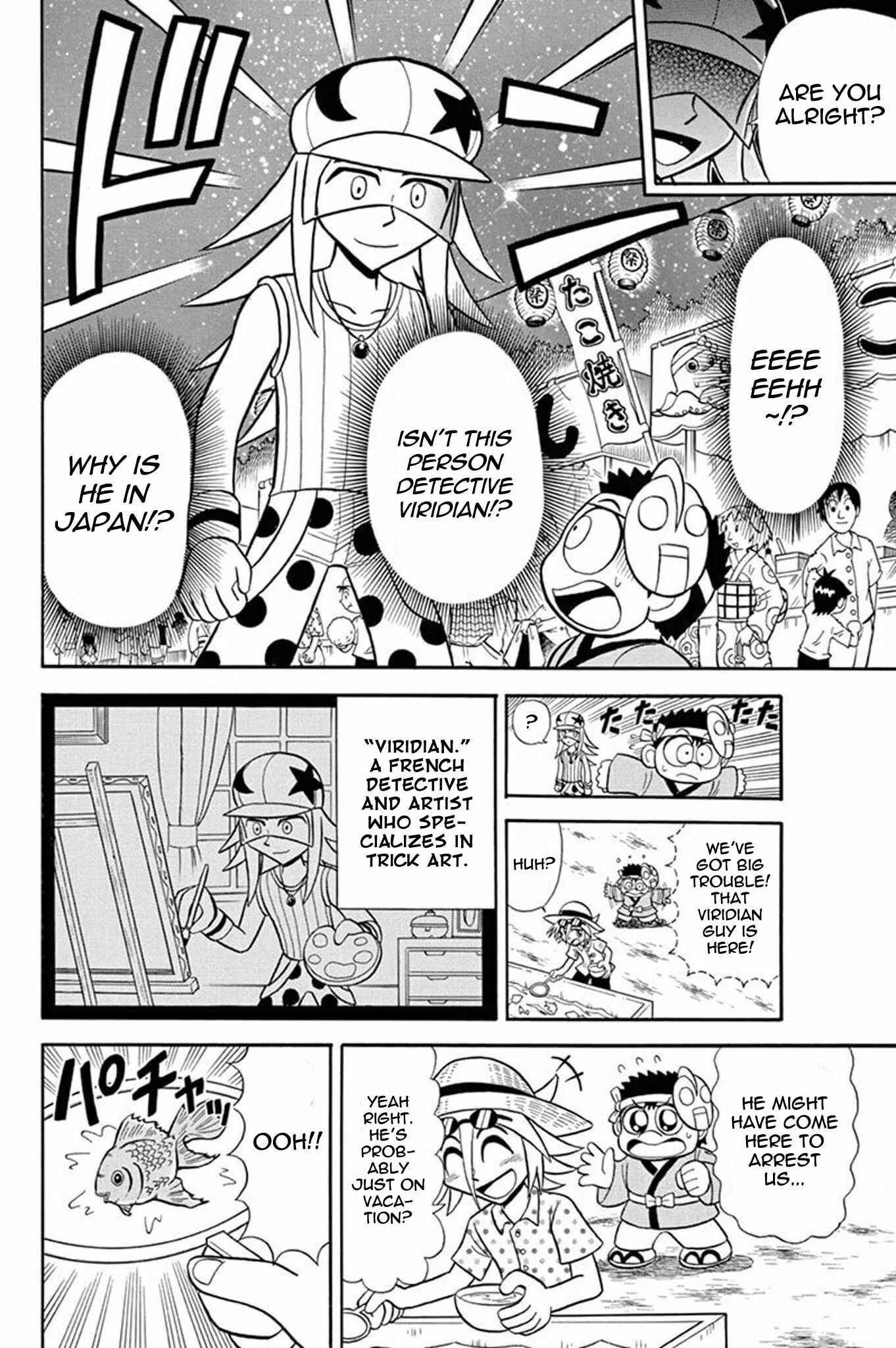 Page 4 Chapter 34 Mysterious Joker