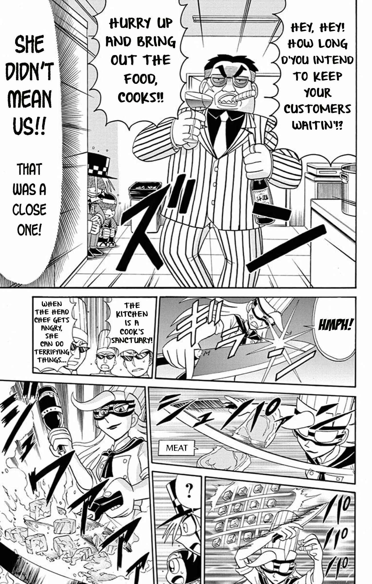 Page 12 Chapter 63 Mysterious Joker