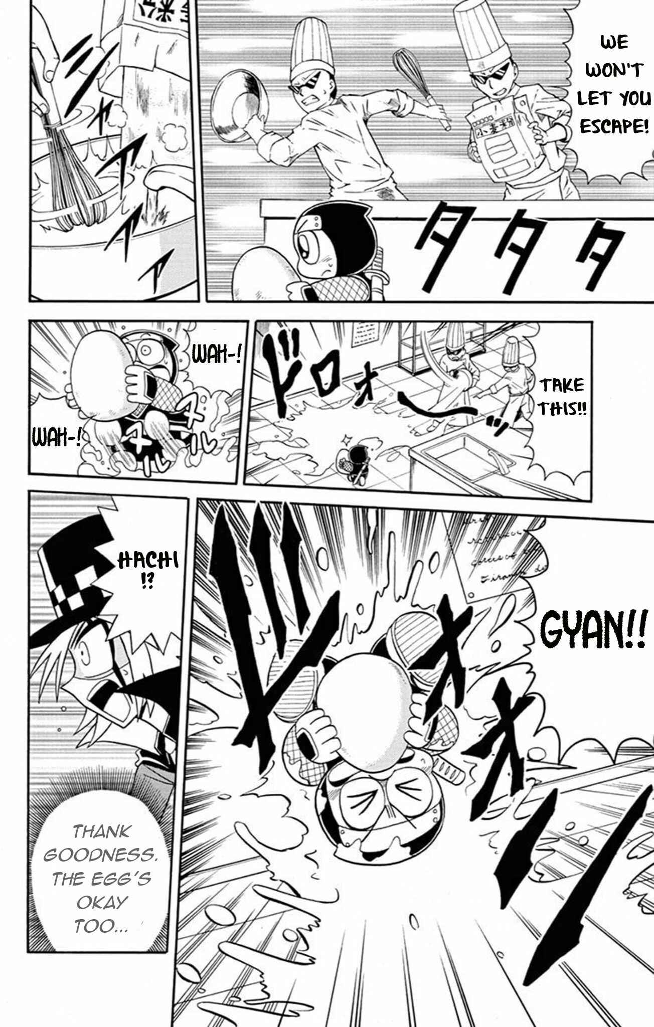 Page 15 Chapter 63 Mysterious Joker