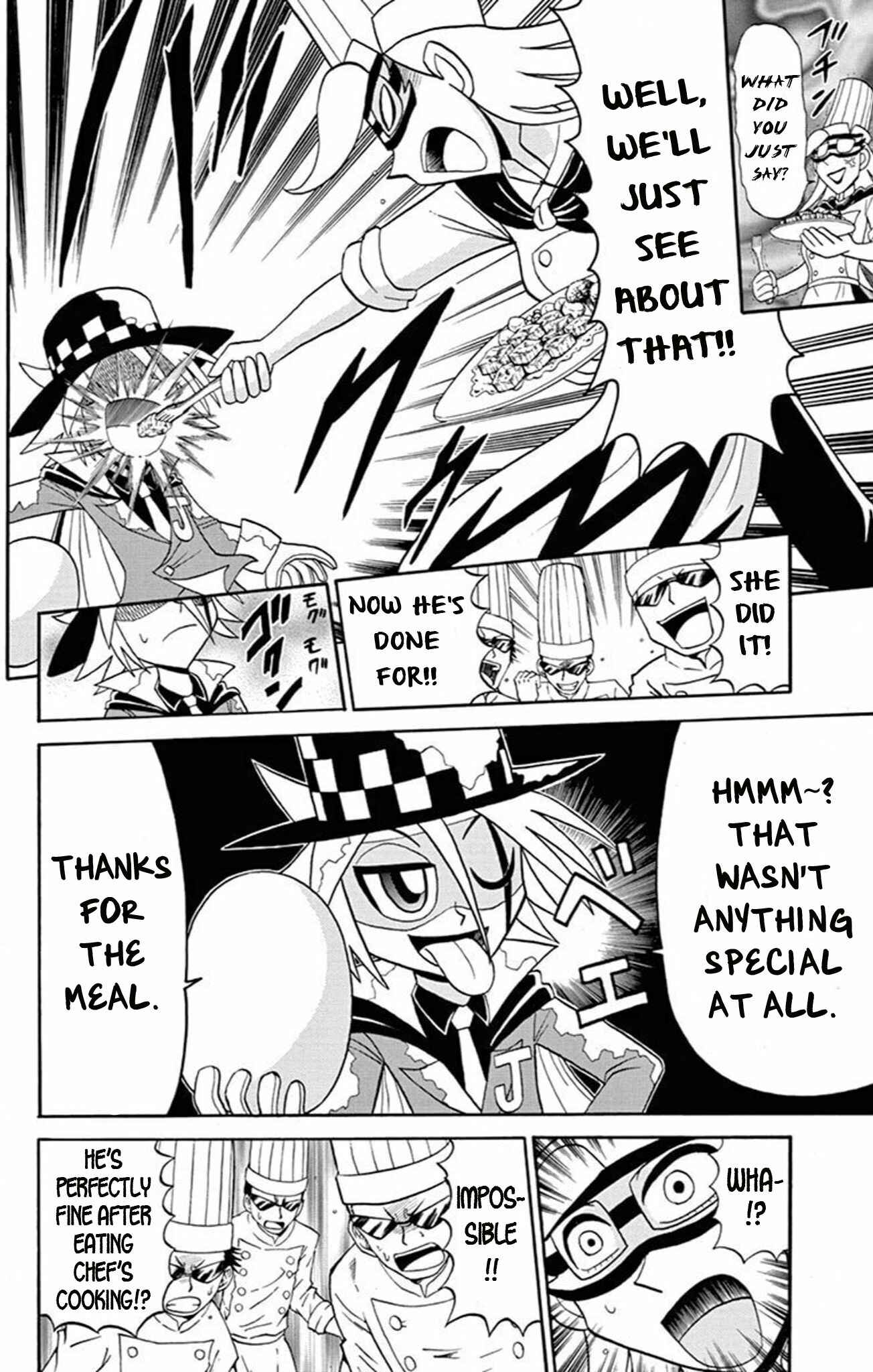 Page 19 Chapter 63 Mysterious Joker