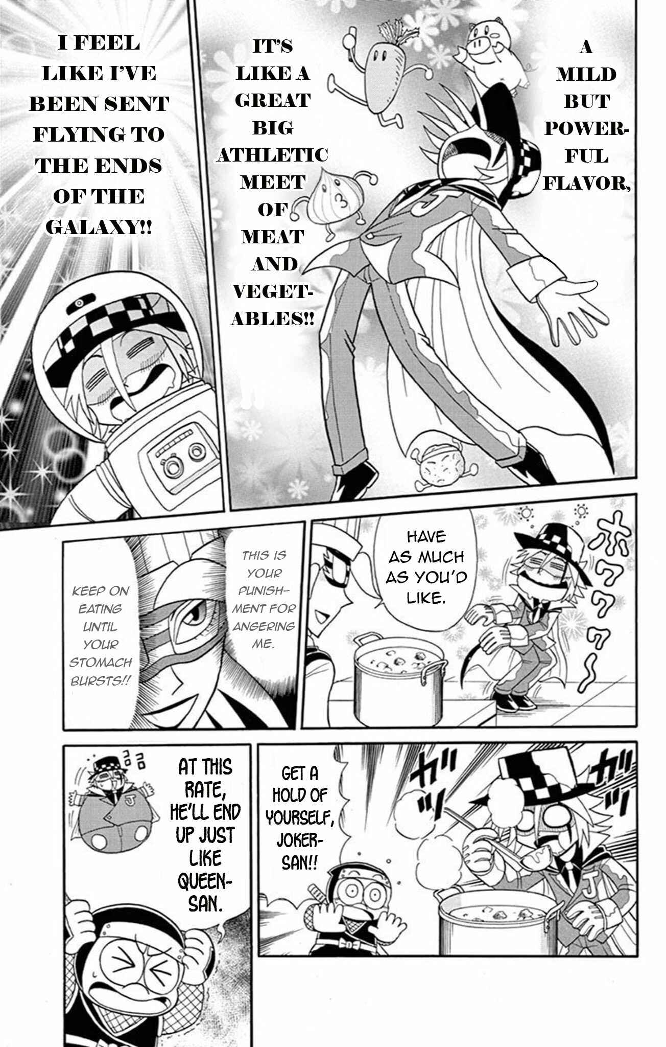 Page 22 Chapter 63 Mysterious Joker