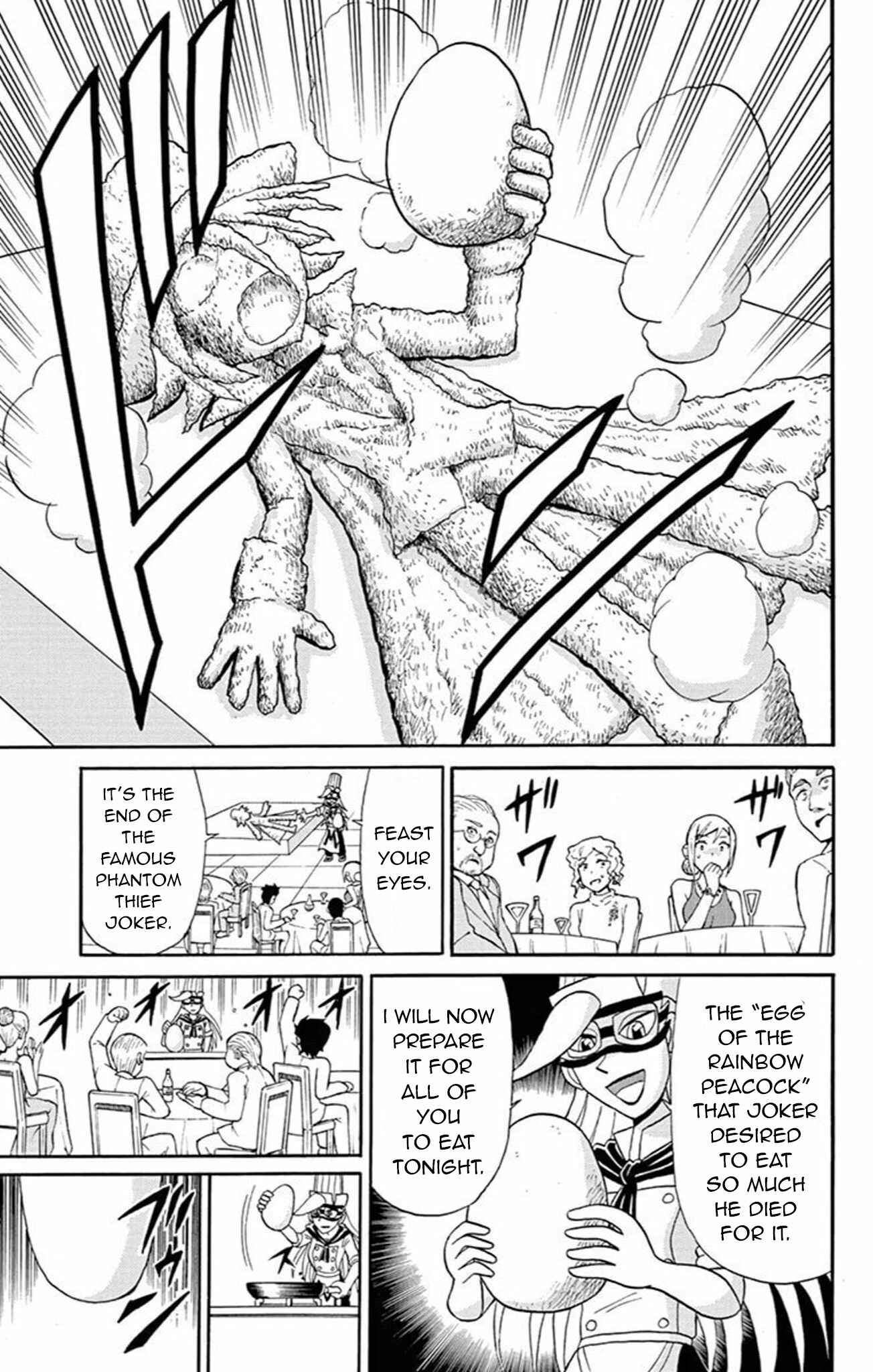 Page 26 Chapter 63 Mysterious Joker