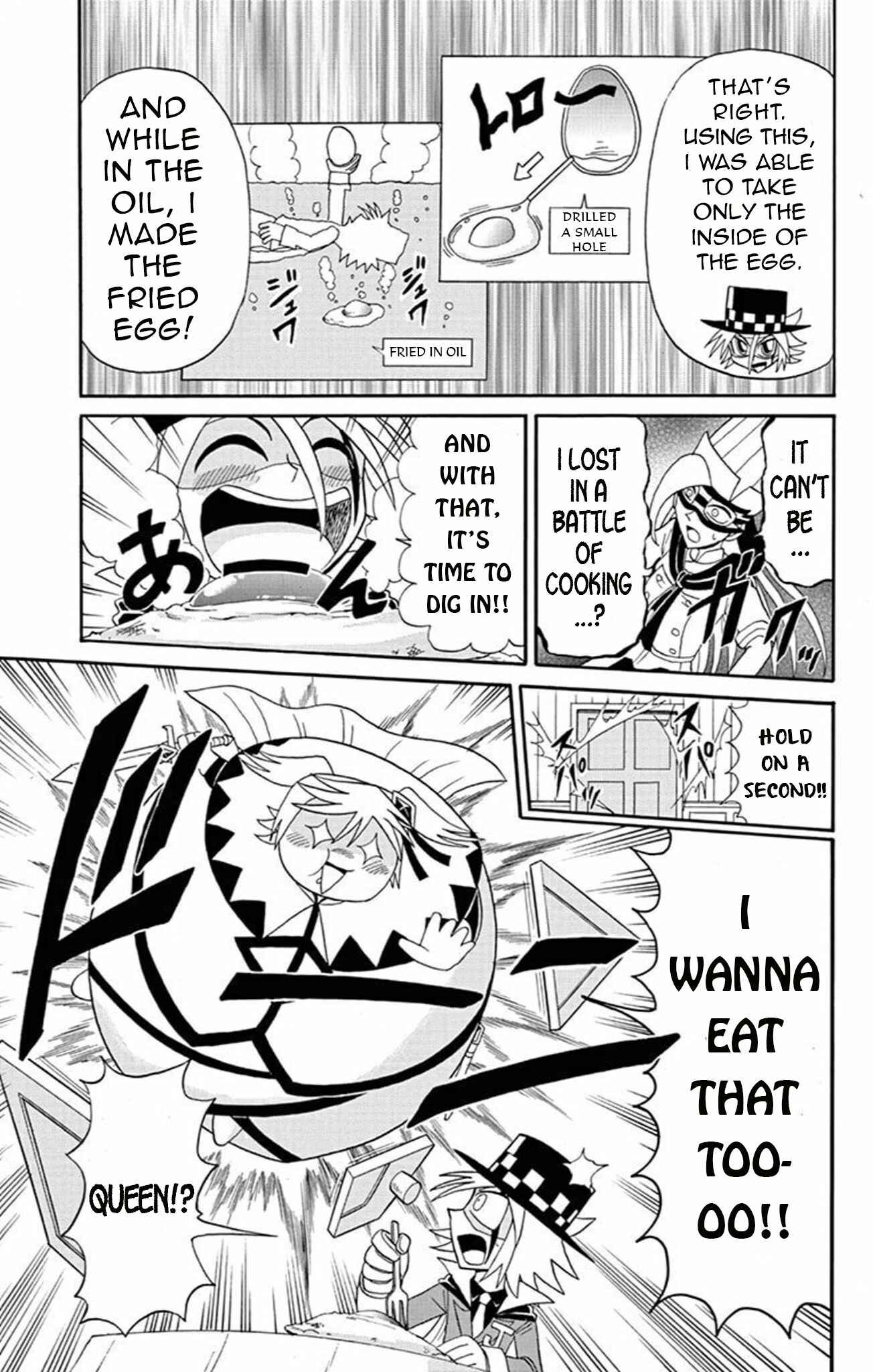 Page 31 Chapter 63 Mysterious Joker