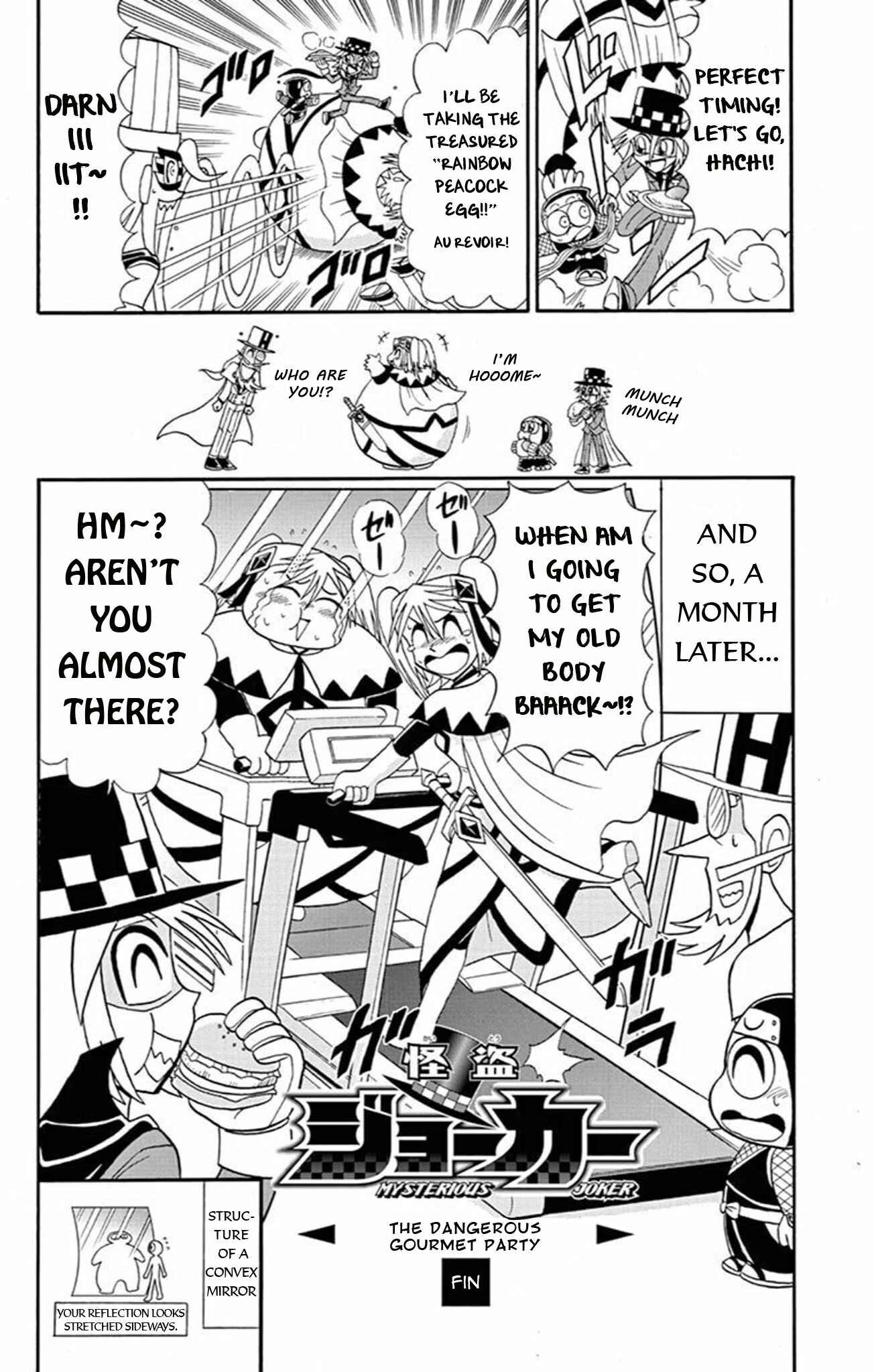 Page 32 Chapter 63 Mysterious Joker