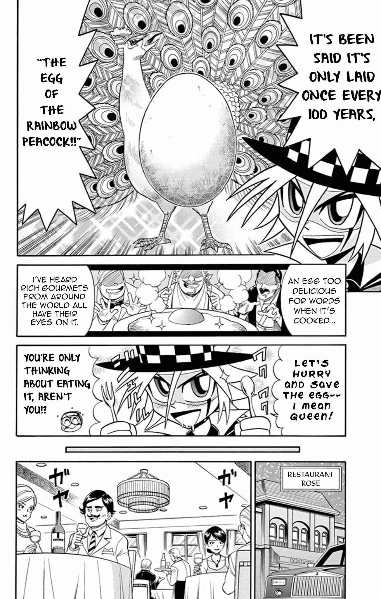 Page 5 Chapter 63 Mysterious Joker