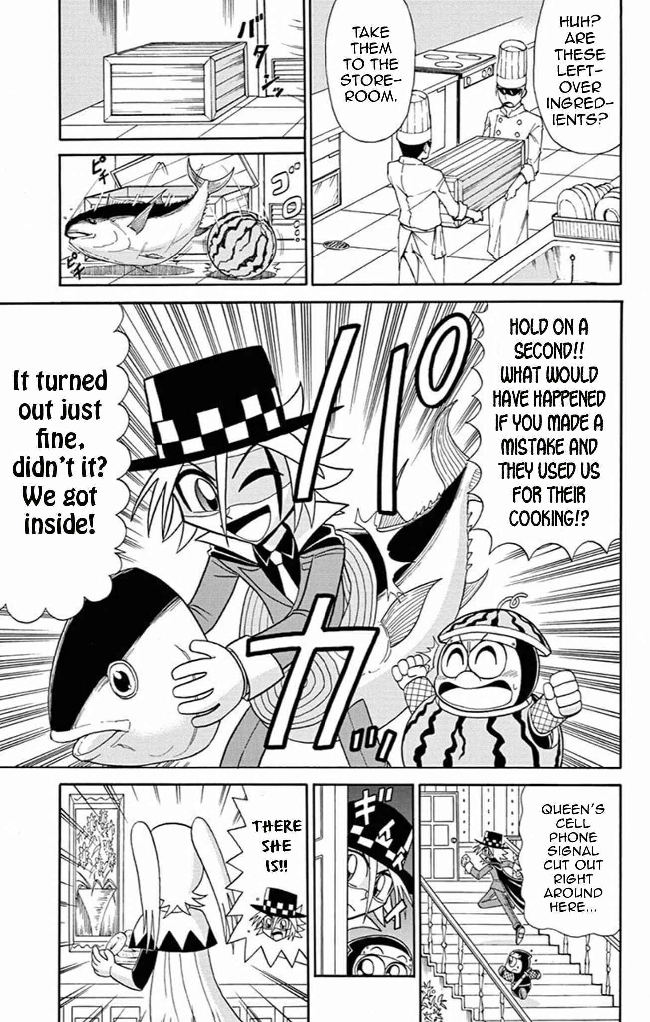Page 6 Chapter 63 Mysterious Joker