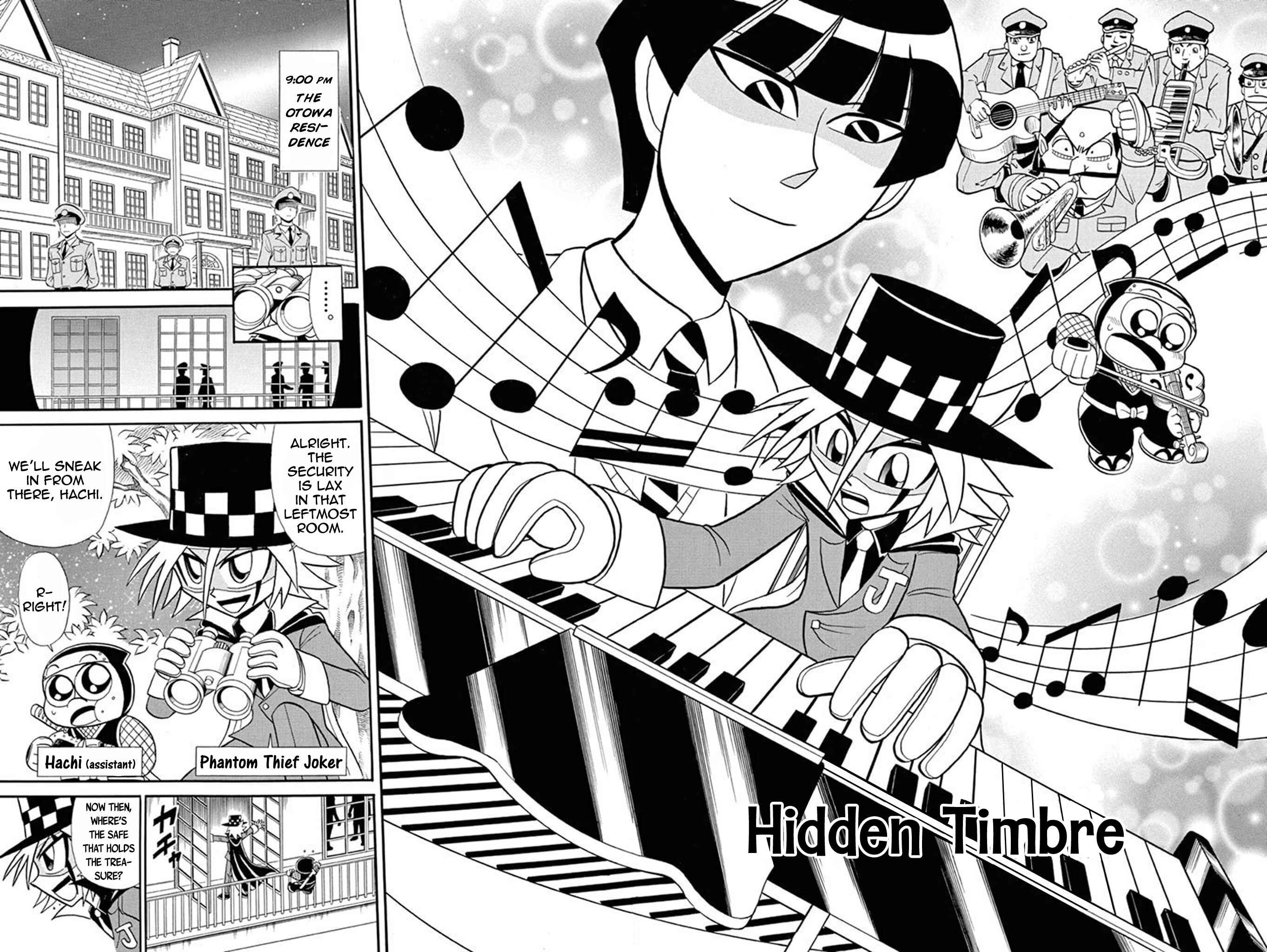 Page 1 Chapter 50 Mysterious Joker