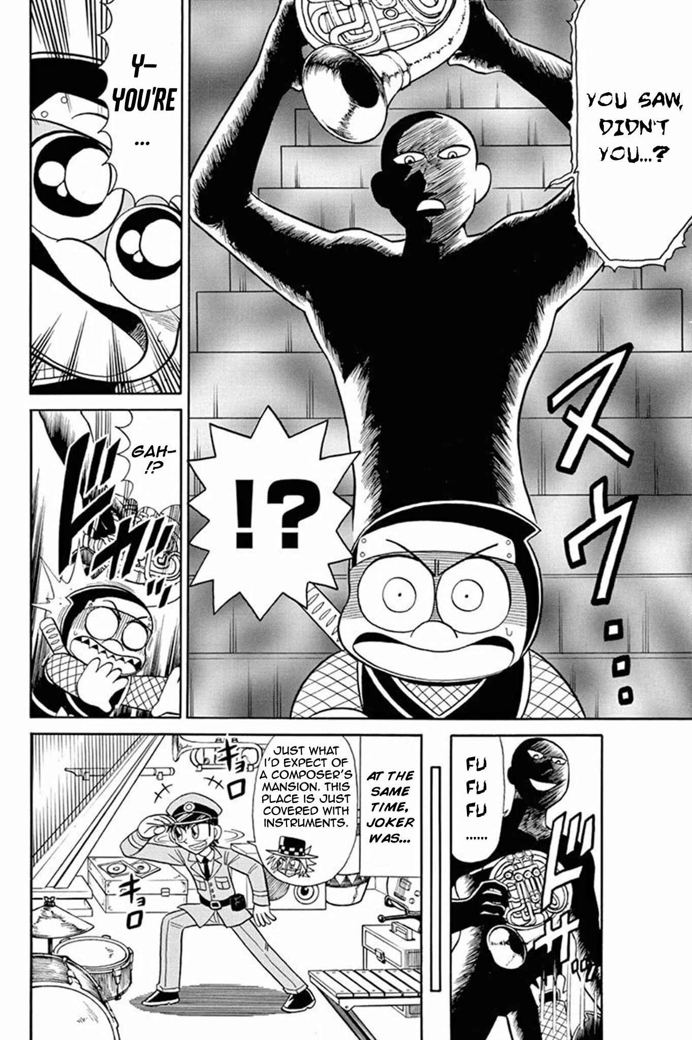 Page 13 Chapter 50 Mysterious Joker
