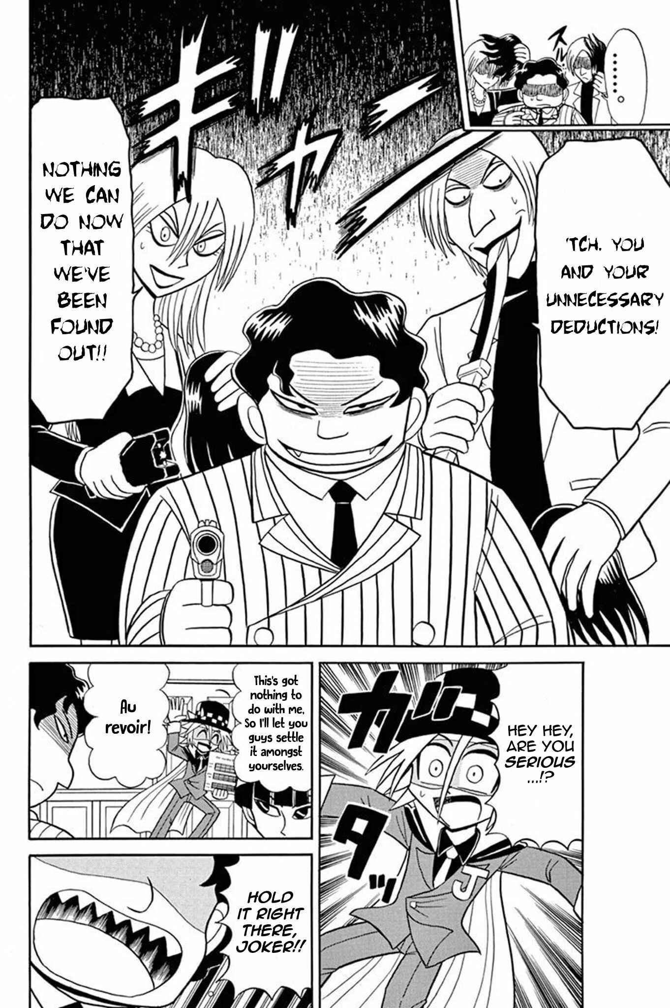 Page 27 Chapter 50 Mysterious Joker