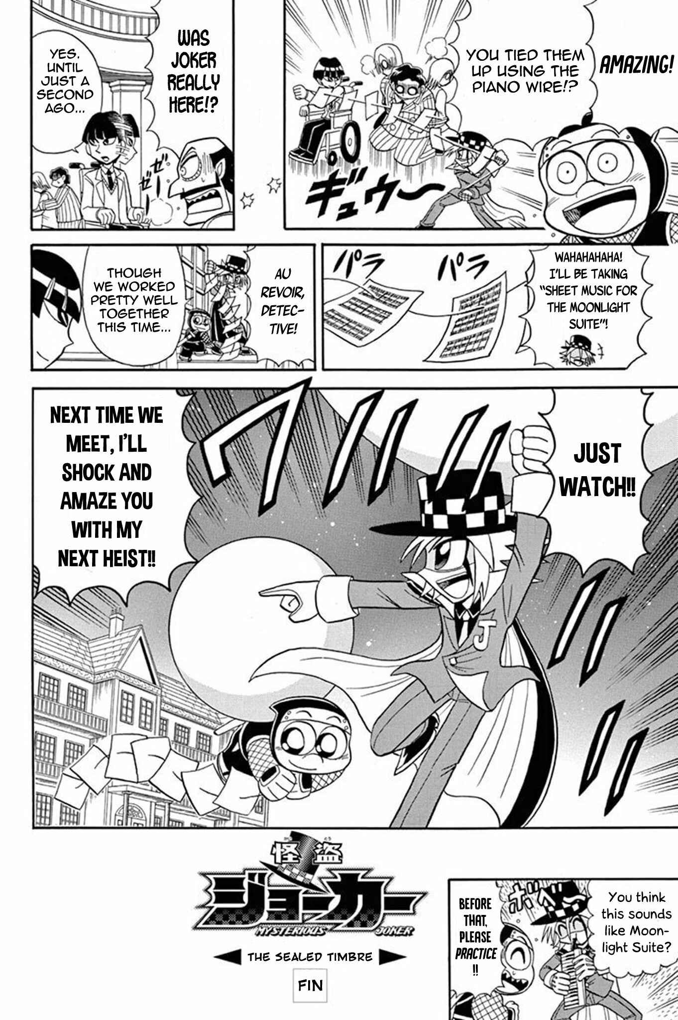 Page 32 Chapter 50 Mysterious Joker
