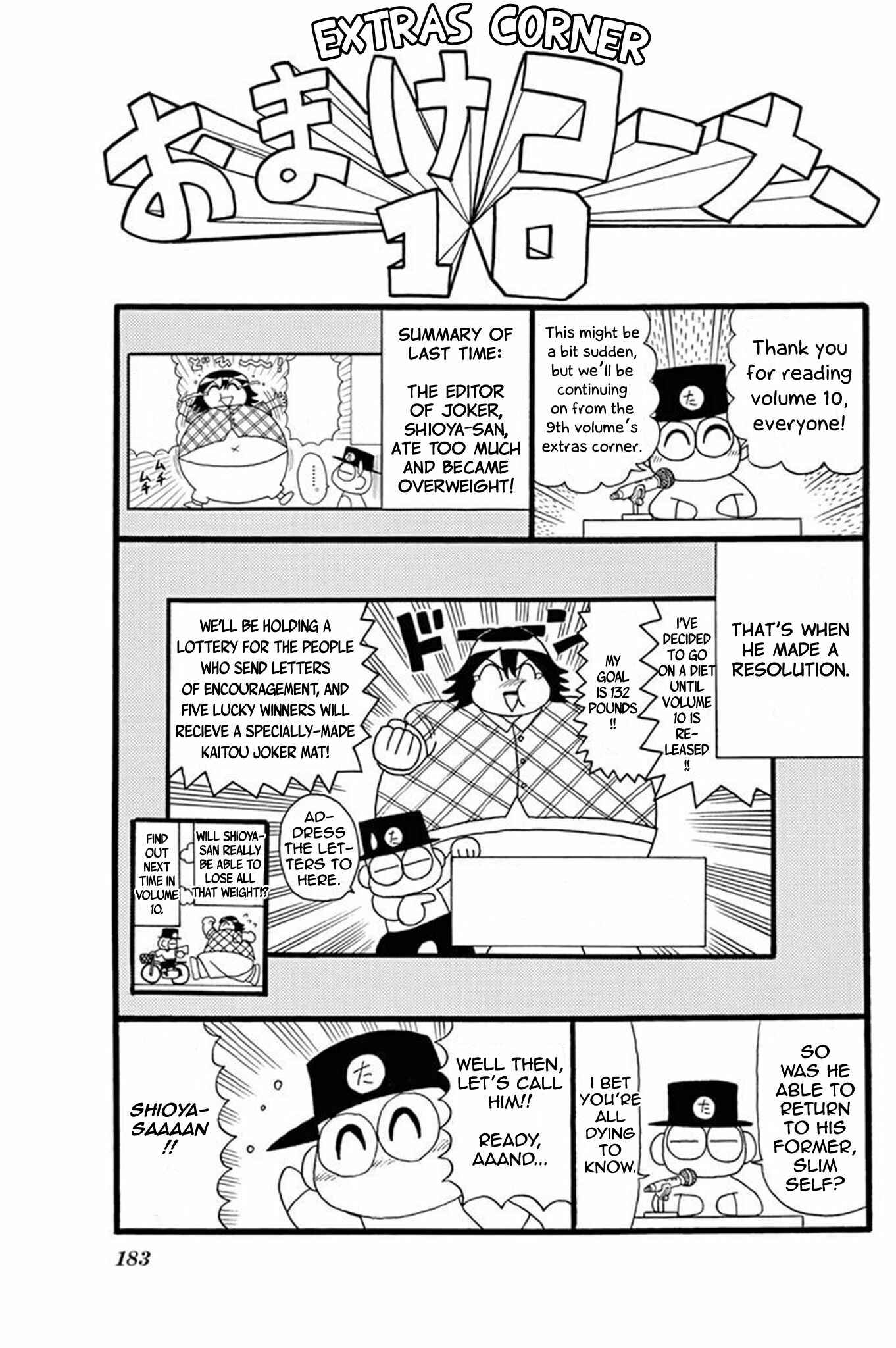 Page 35 Chapter 50 Mysterious Joker