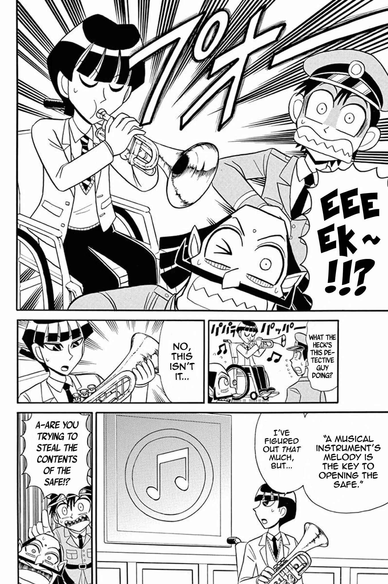 Page 7 Chapter 50 Mysterious Joker