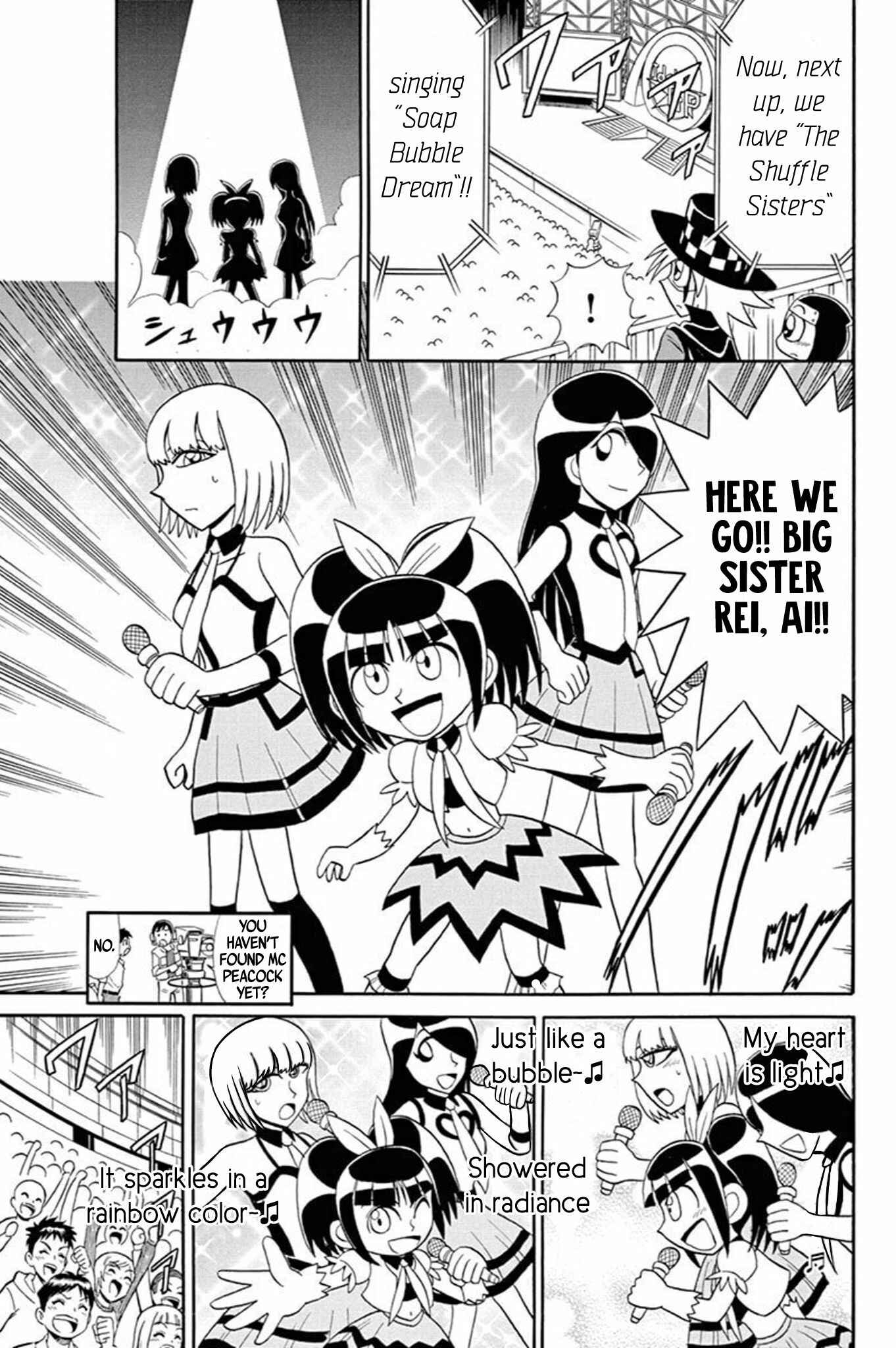 Page 13 Chapter 52 Mysterious Joker