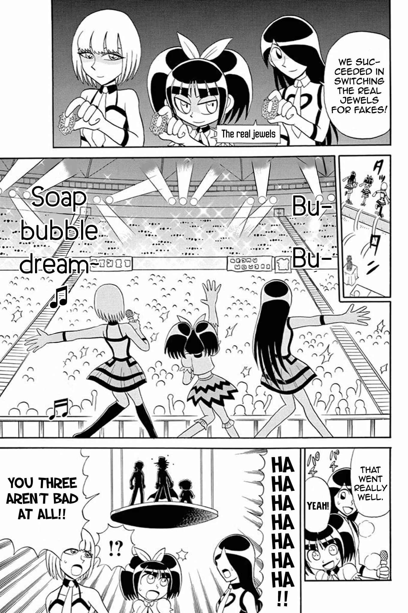 Page 15 Chapter 52 Mysterious Joker