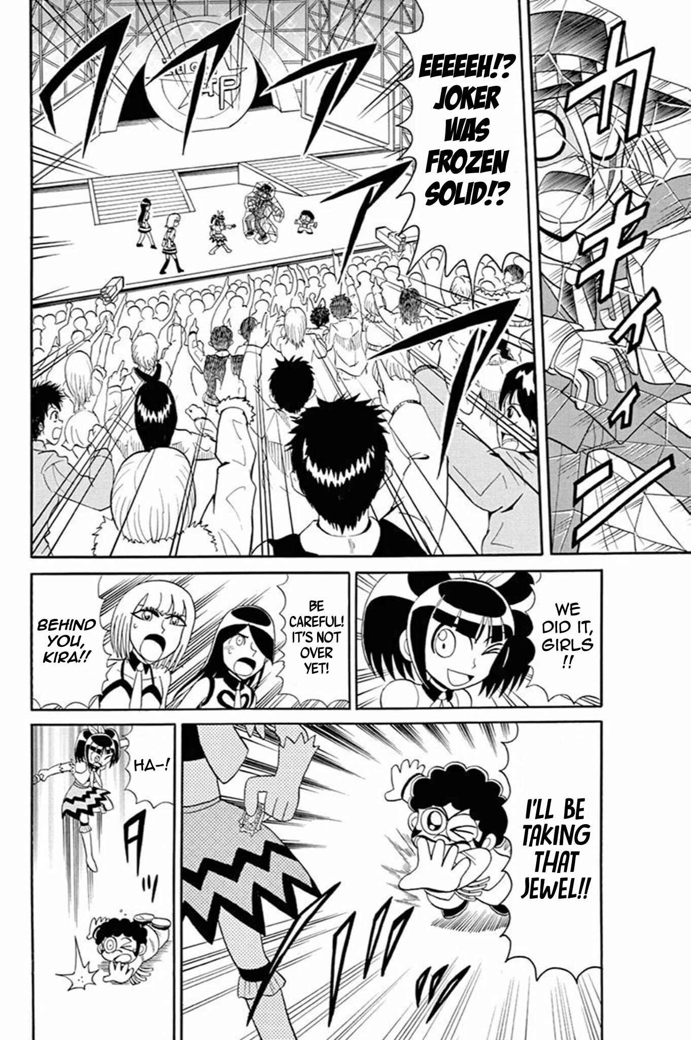 Page 18 Chapter 52 Mysterious Joker