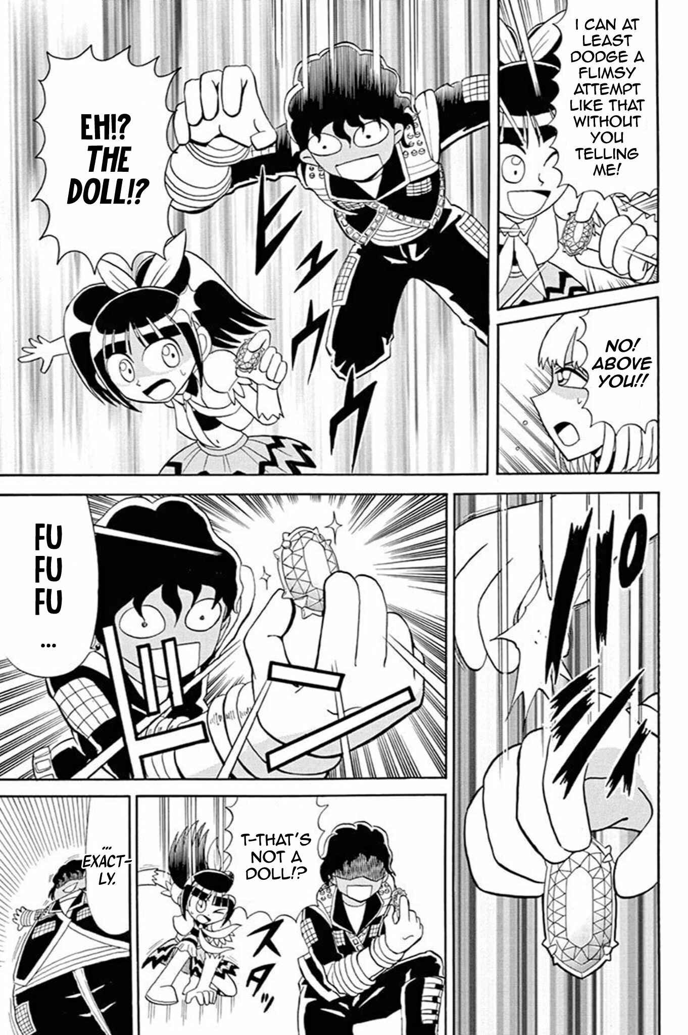 Page 19 Chapter 52 Mysterious Joker