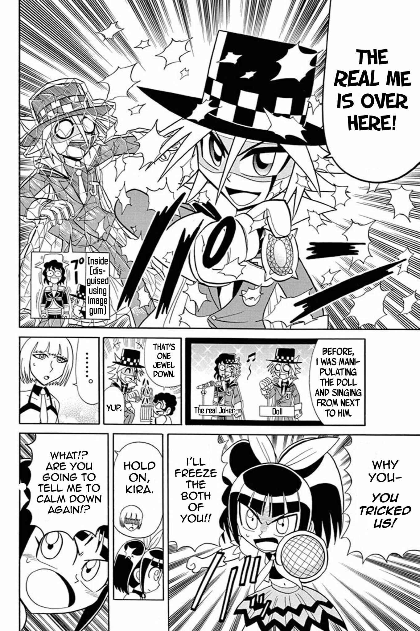 Page 20 Chapter 52 Mysterious Joker