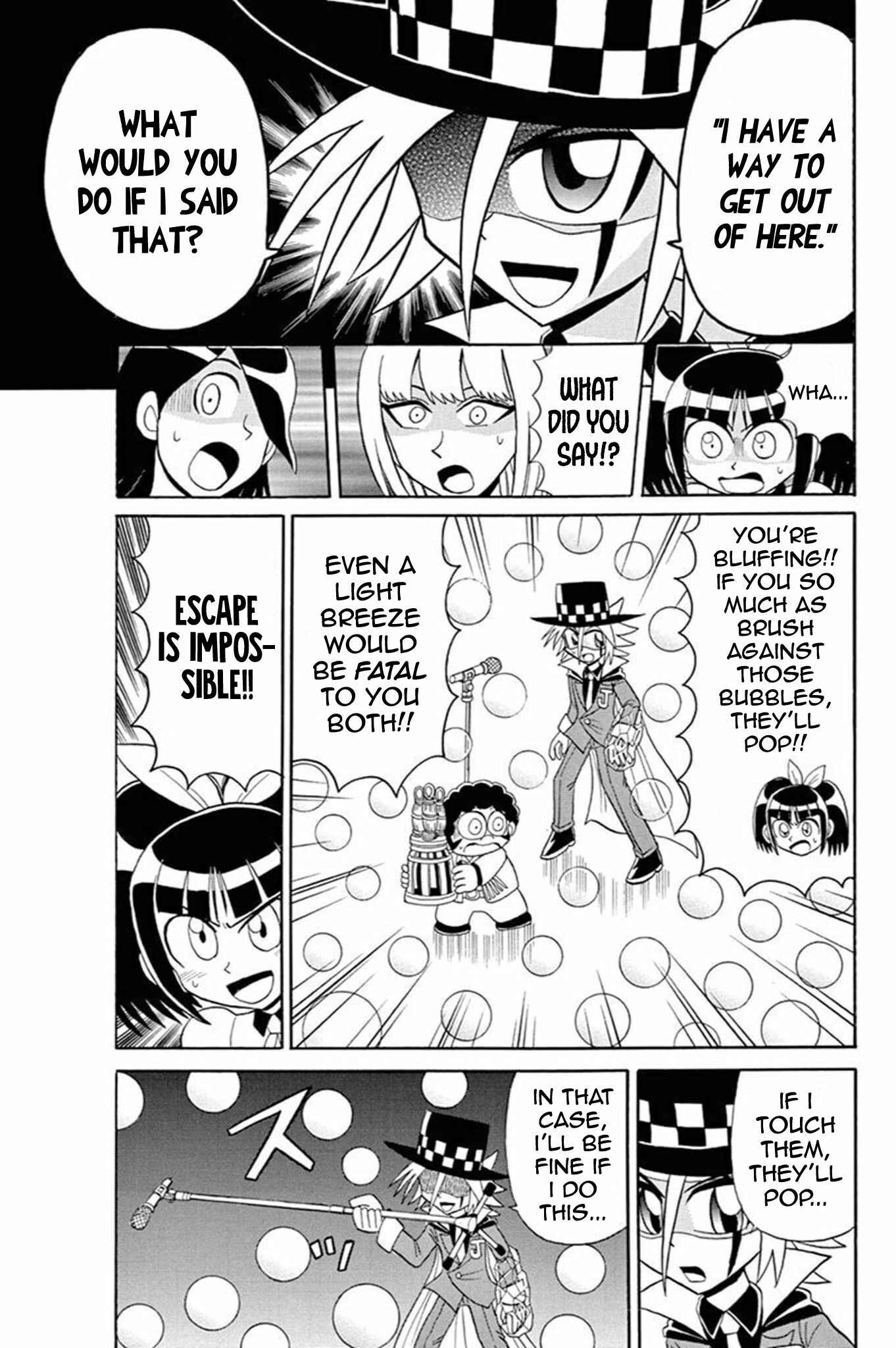 Page 25 Chapter 52 Mysterious Joker