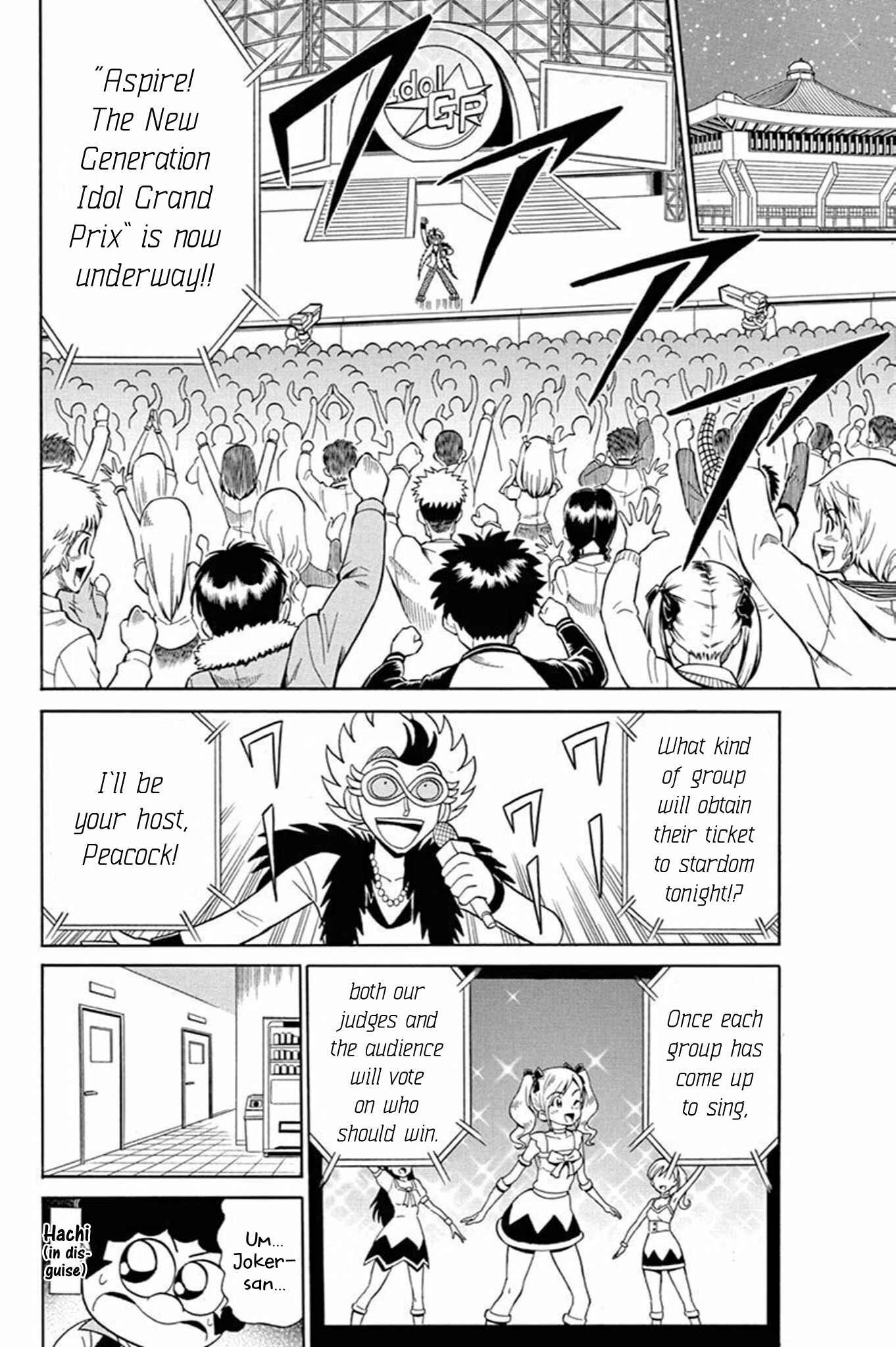 Page 4 Chapter 52 Mysterious Joker